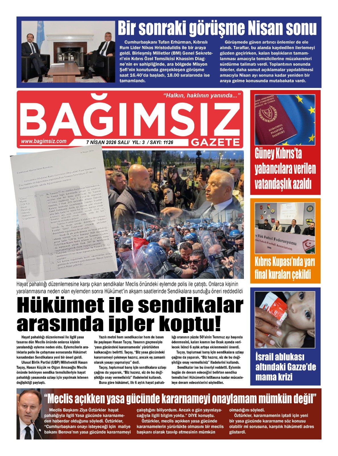 Whats App Image 2026 04 07 At 05.09.38