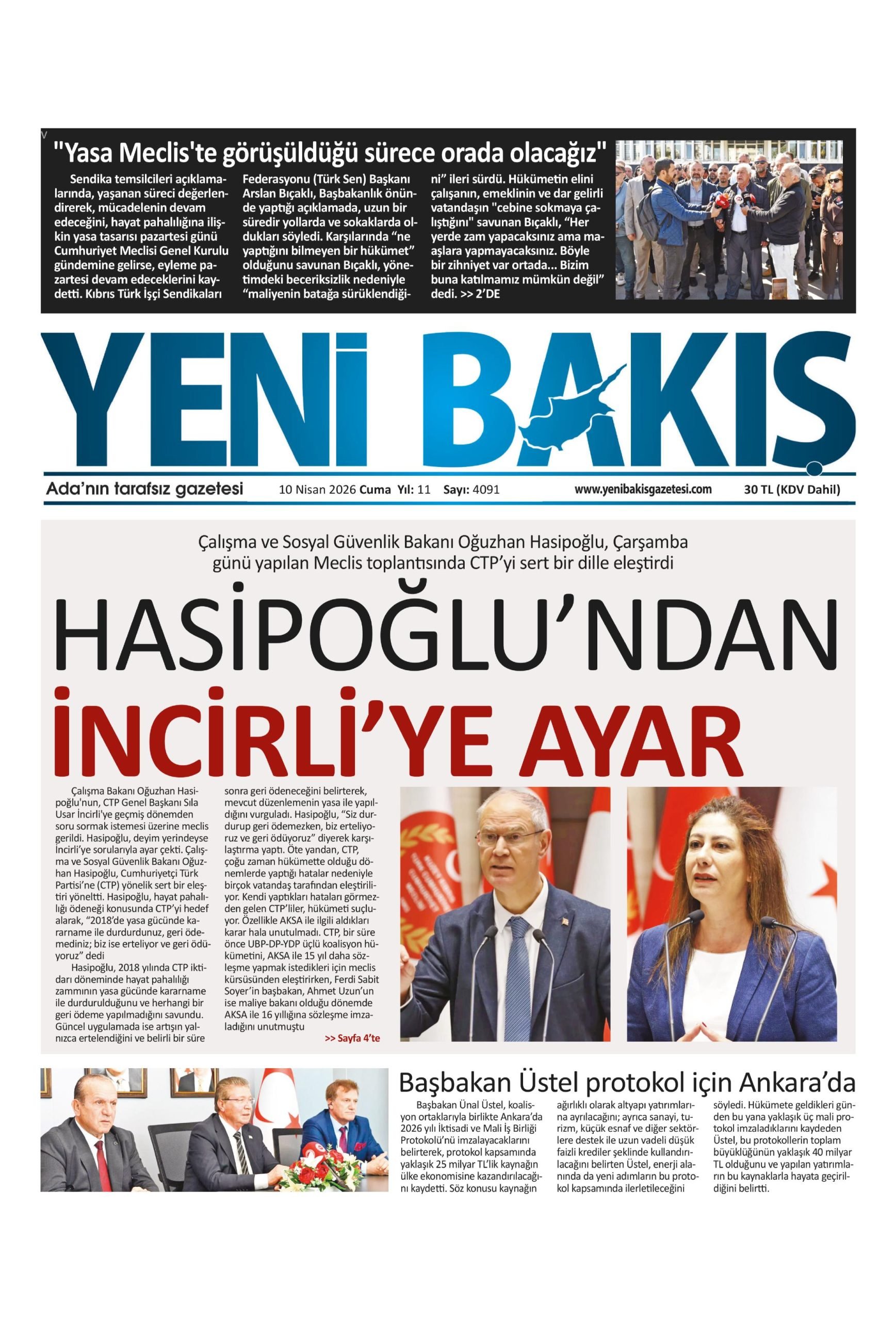 K I B R I S Y E N I B A K I S 20260410 Scaled