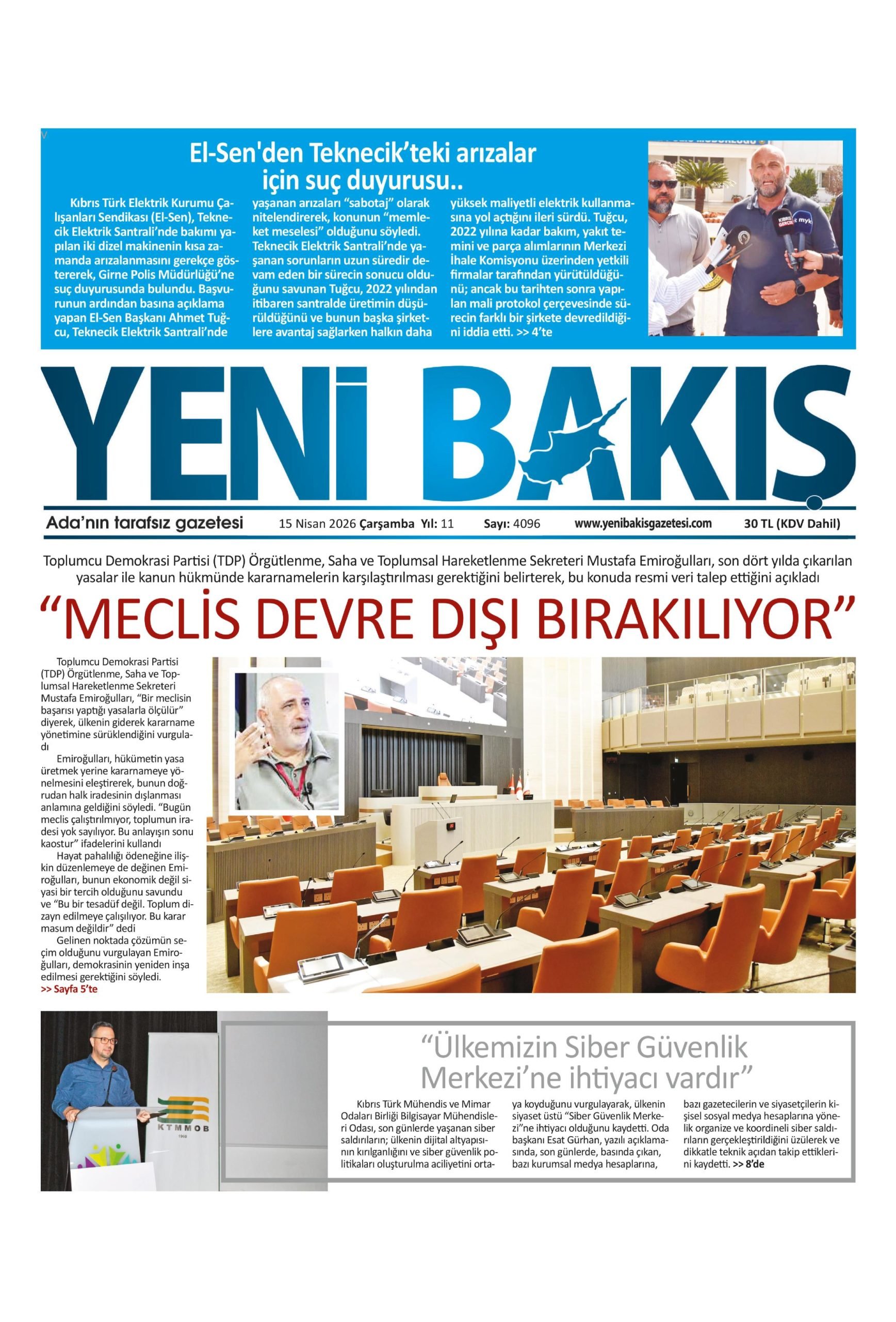 K I B R I S Y E N I B A K I S 20260415 Scaled