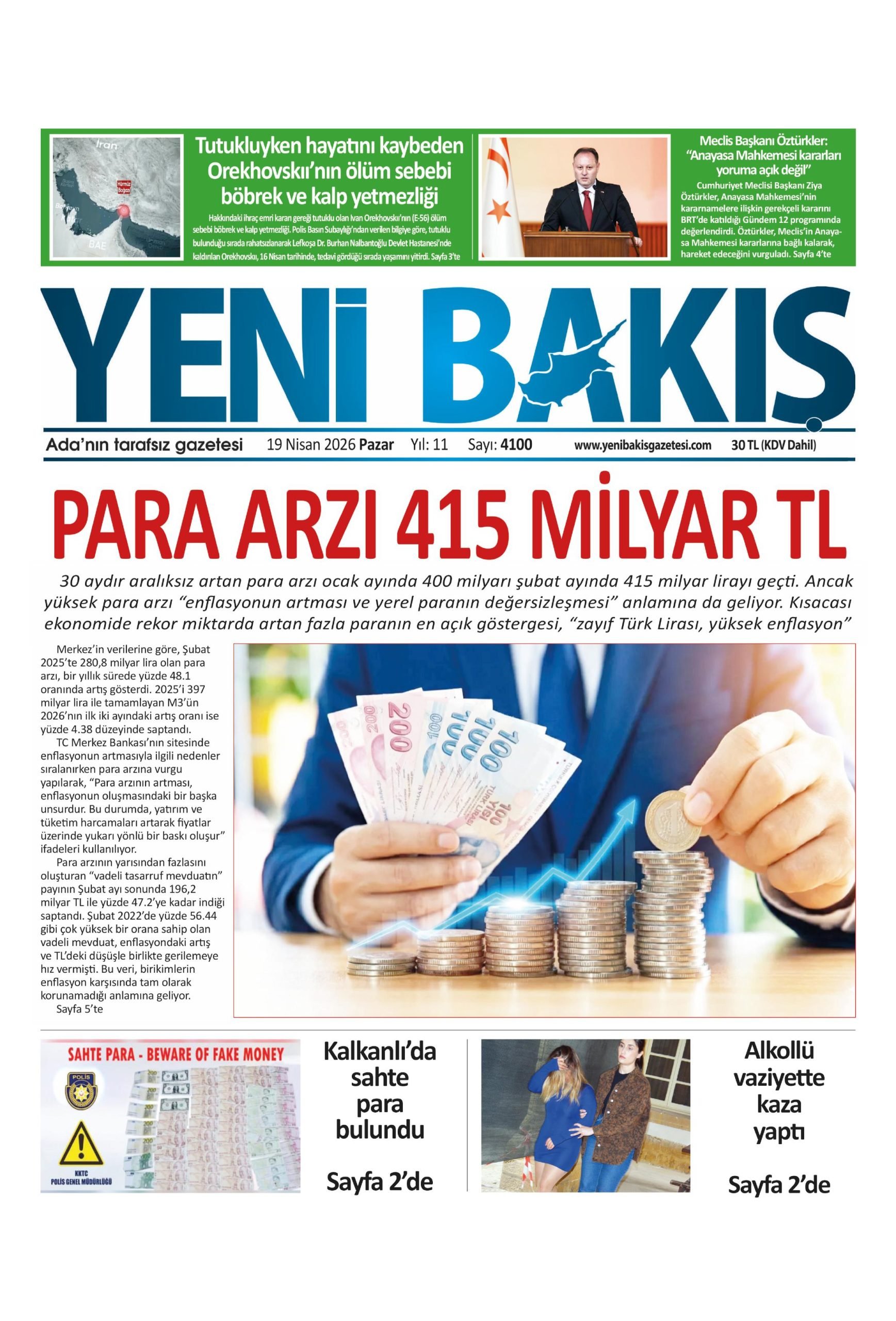 K I B R I S Y E N I B A K I S 20260419 Scaled