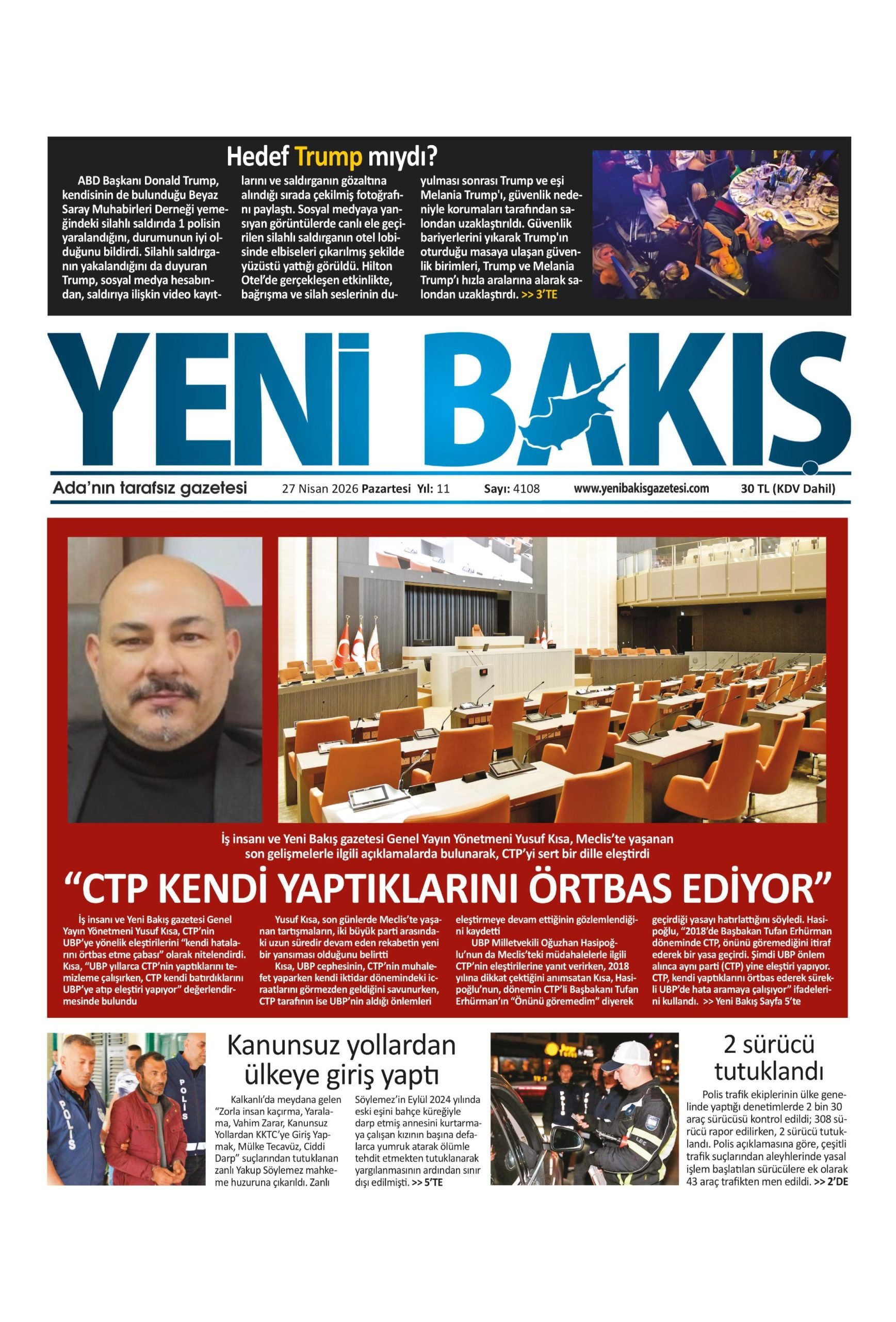 K I B R I S Y E N I B A K I S 20260427 Scaled