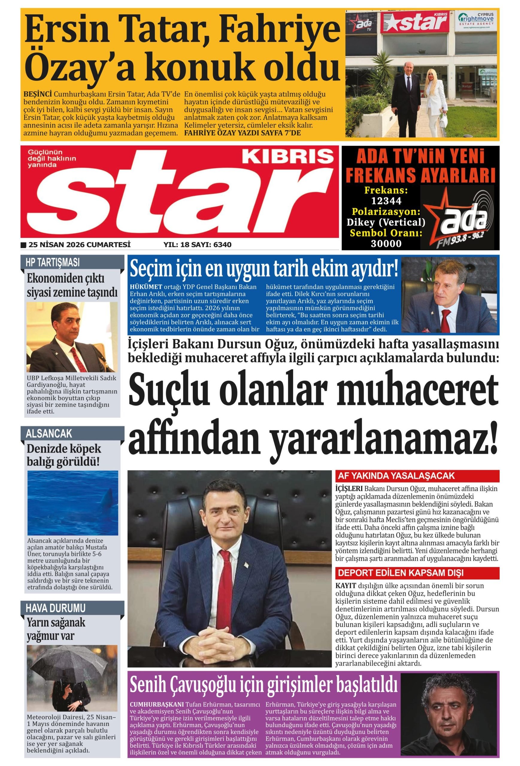 S T A R K I B R I S 20260425 Scaled