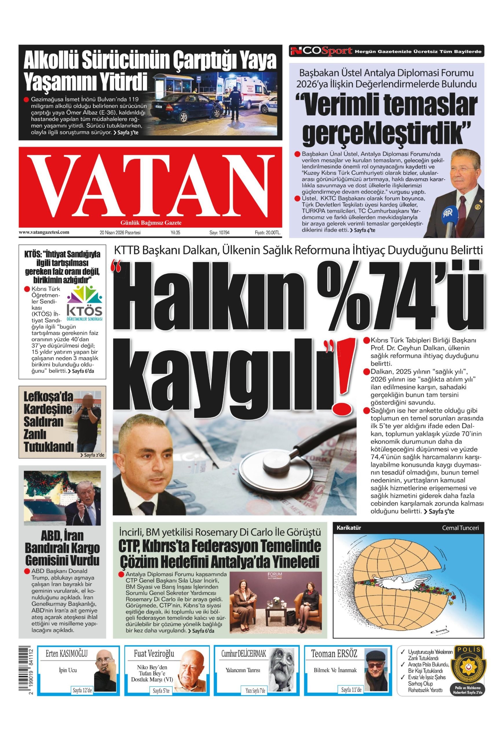 V A T A N K I B R I S 20260420 Scaled