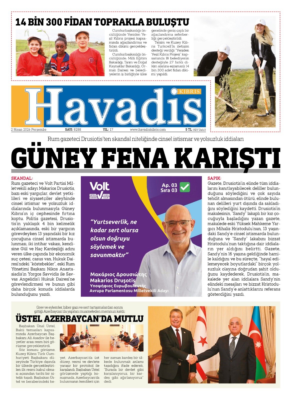 Whats App Image 2026 04 02 At 04.43.36