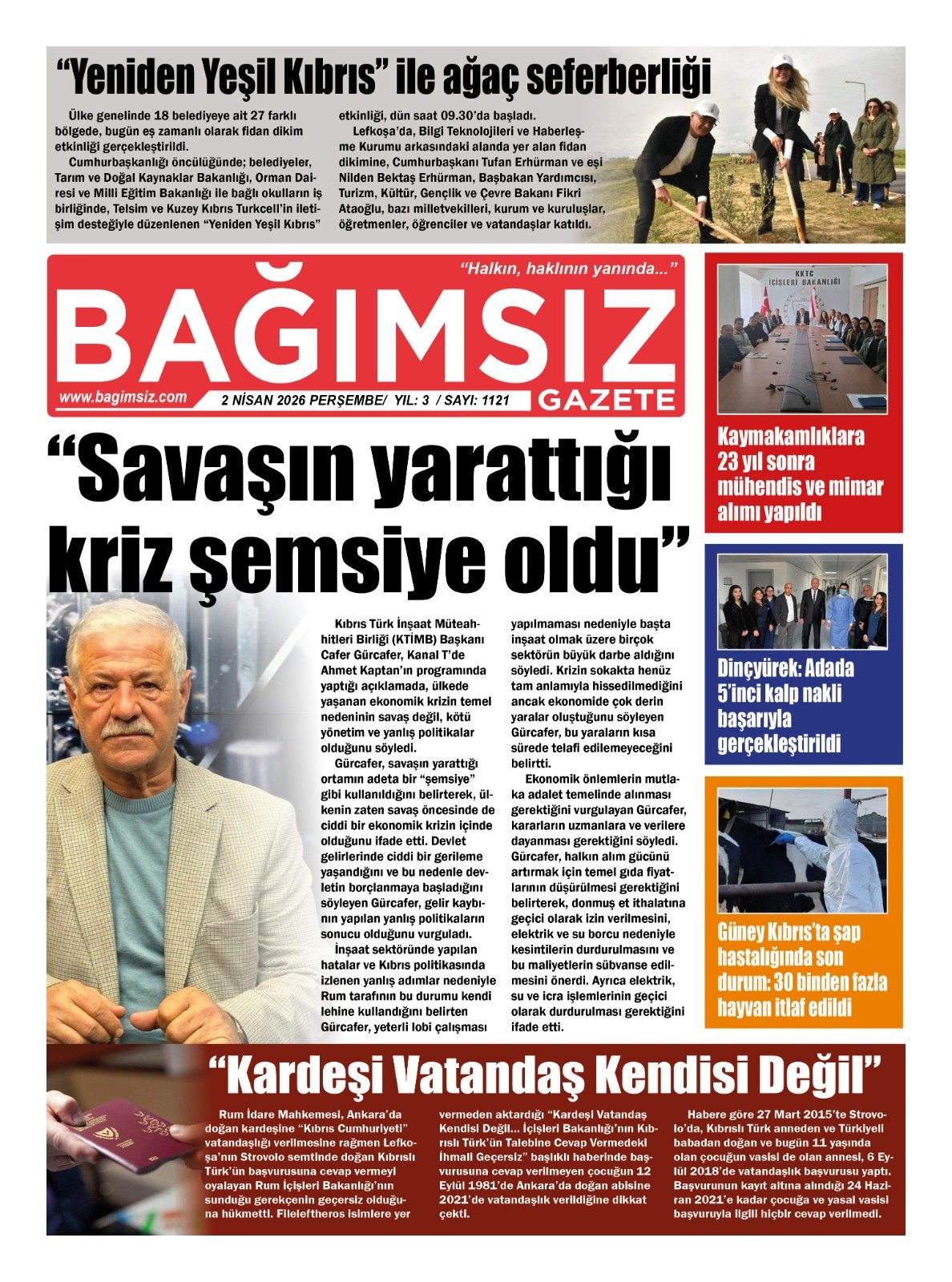 Whats App Image 2026 04 02 At 04.43.47