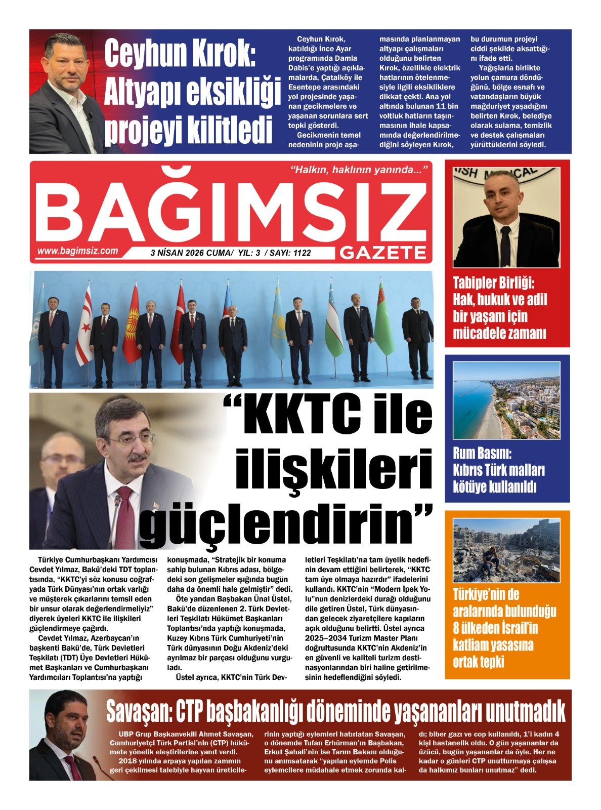 Whats App Image 2026 04 03 At 04.46.47