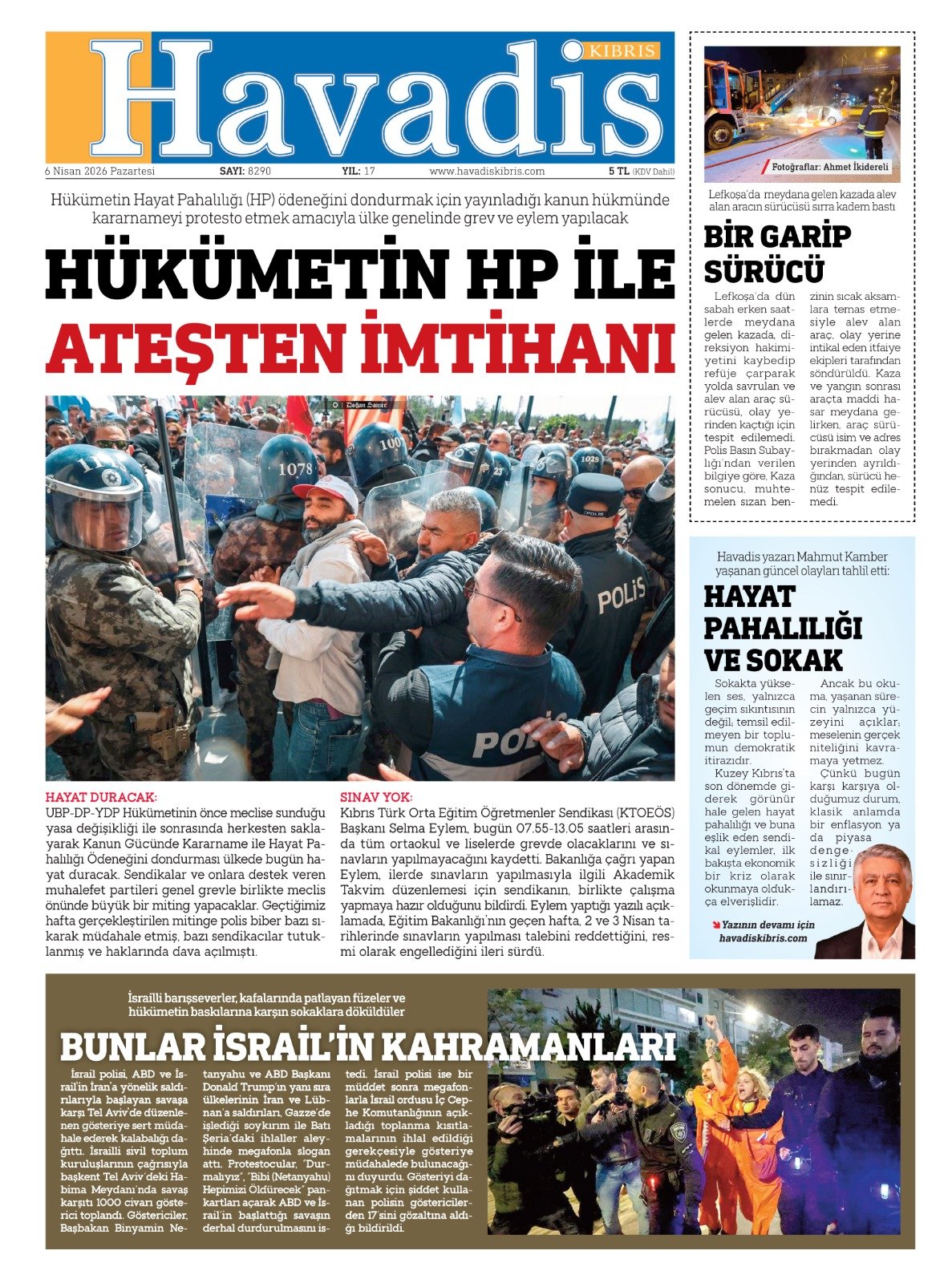 Whats App Image 2026 04 06 At 04.03.09