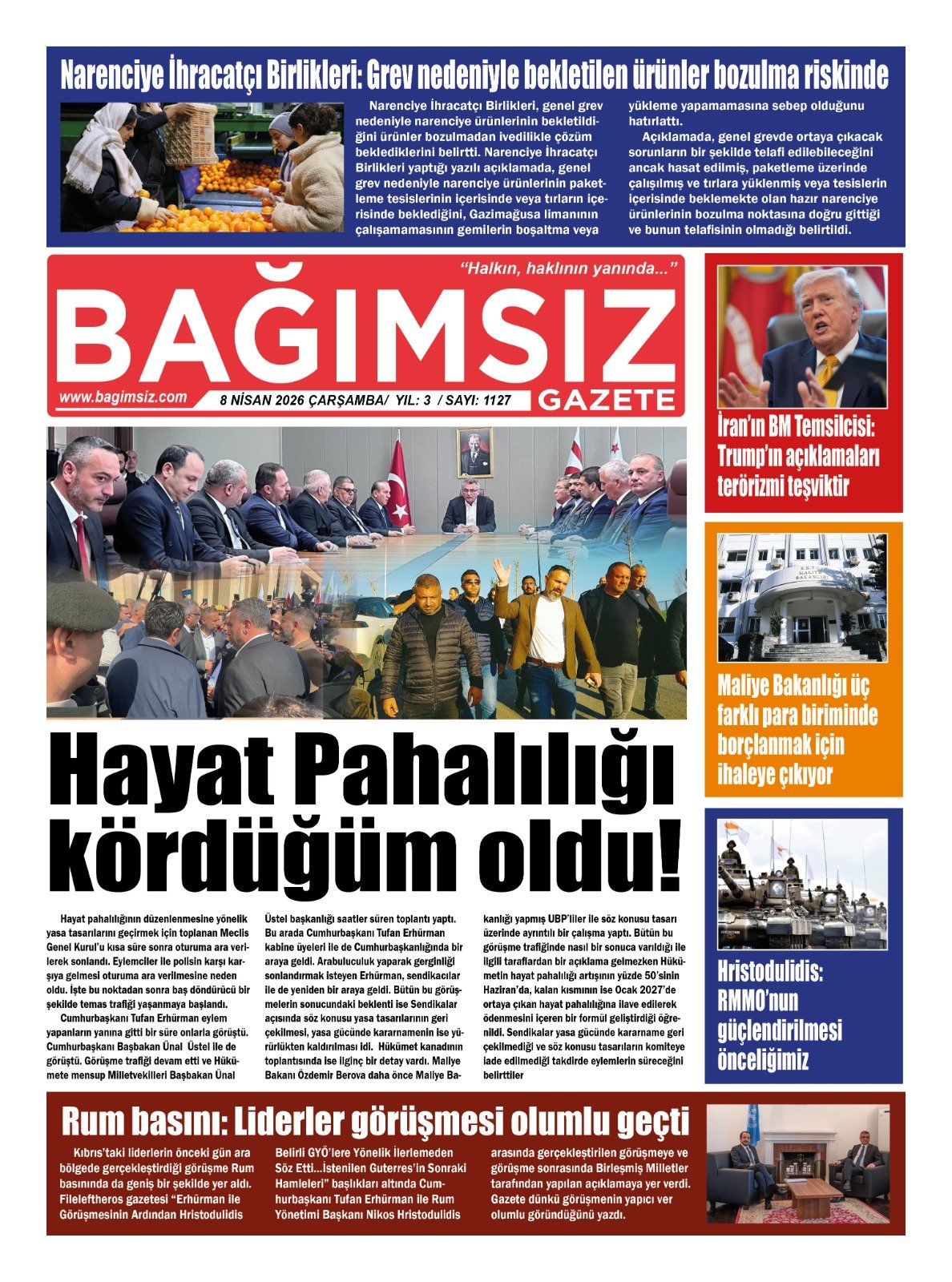 Whats App Image 2026 04 08 At 04.37.00