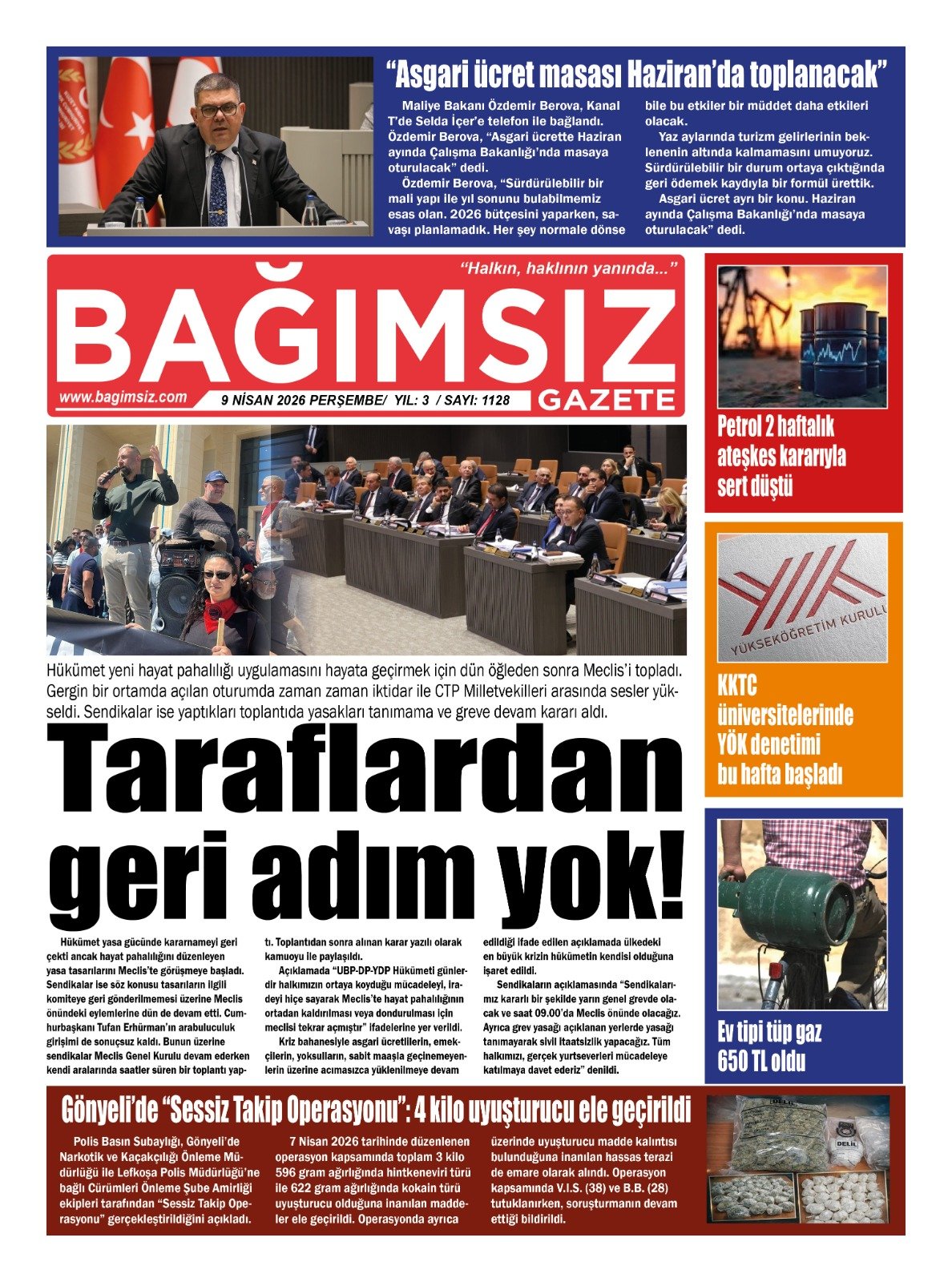 Whats App Image 2026 04 09 At 05.34.58