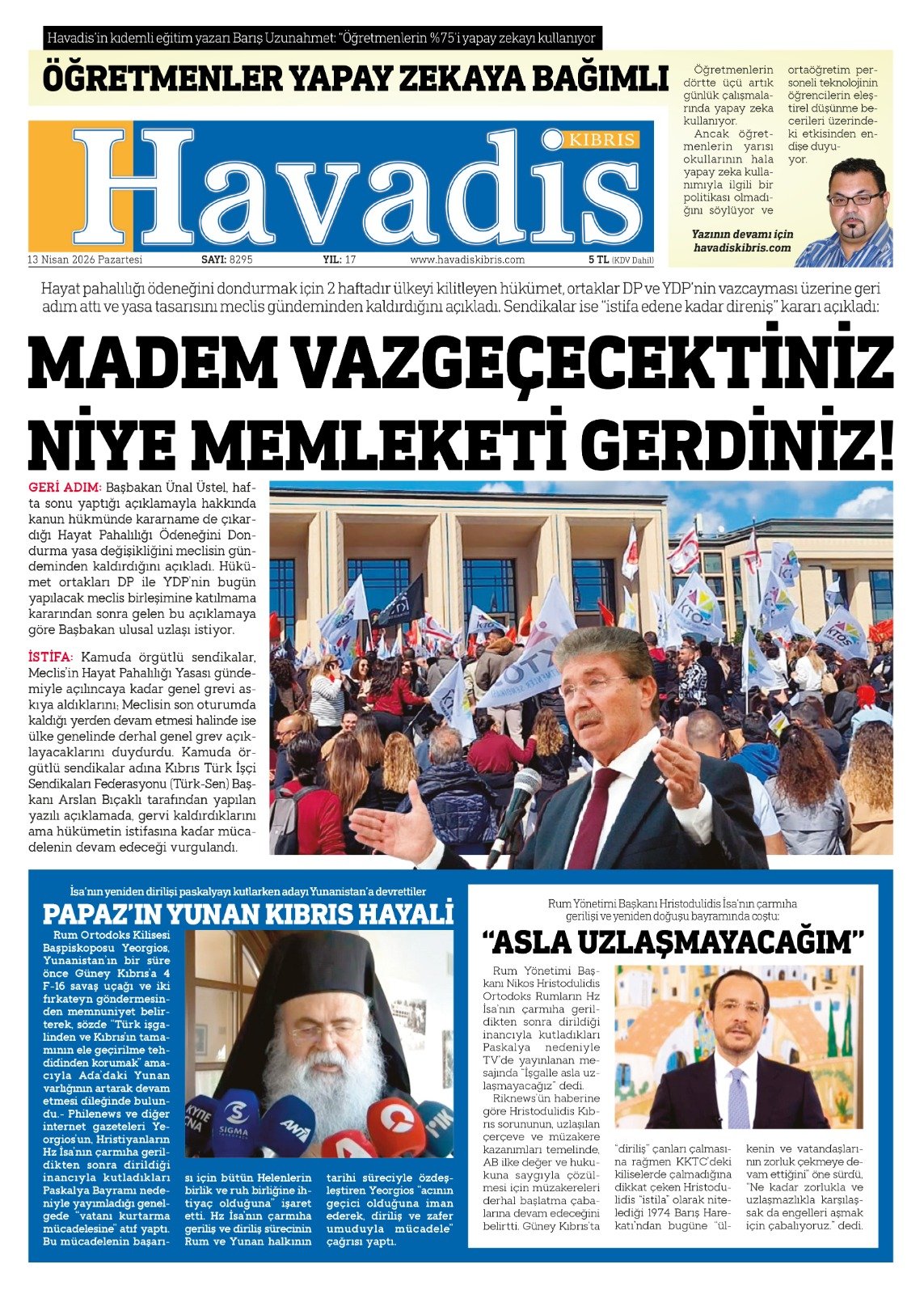 Whats App Image 2026 04 13 At 04.26.49