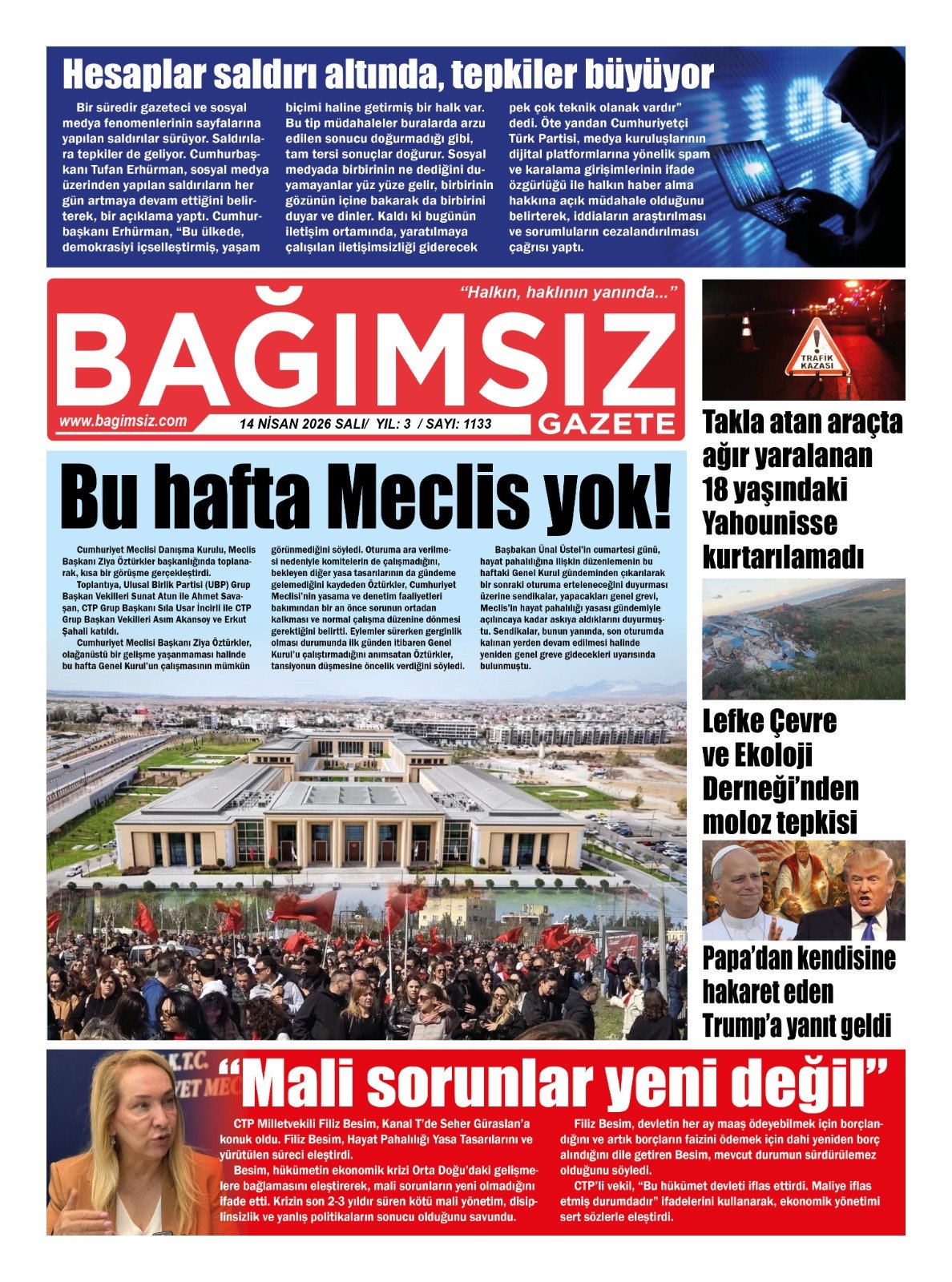 Whats App Image 2026 04 14 At 04.12.38