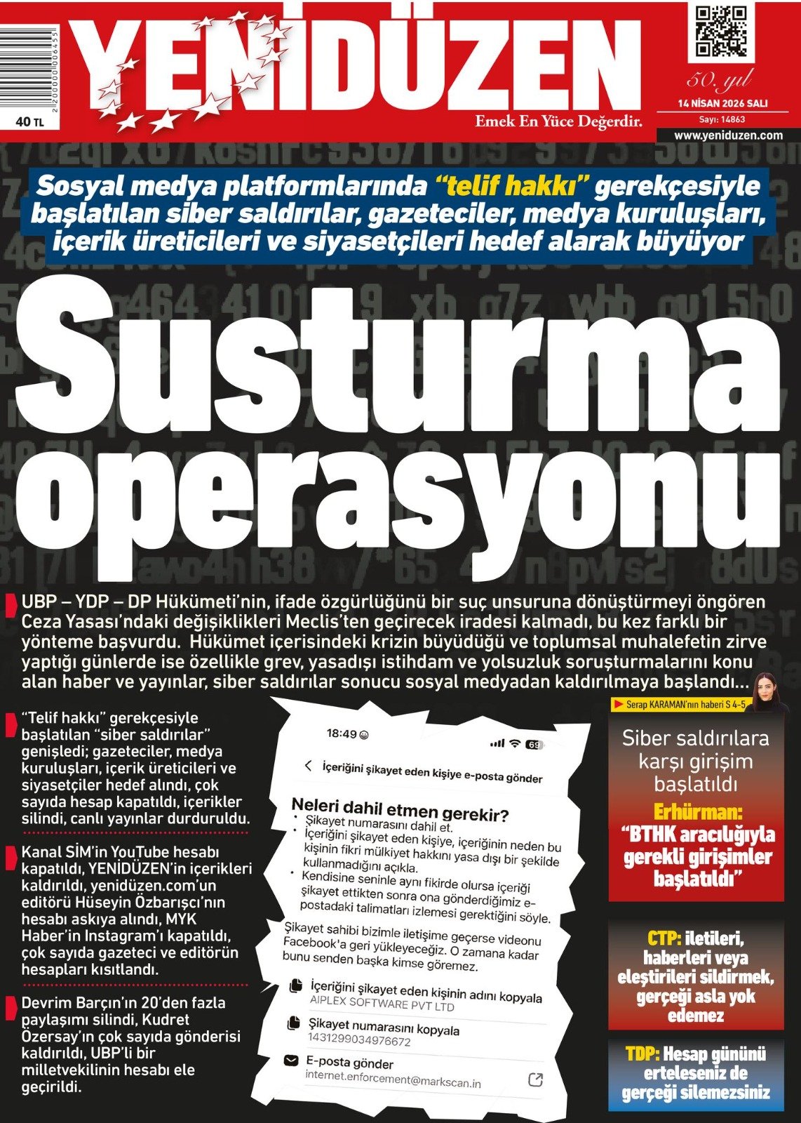 Whats App Image 2026 04 14 At 07.02.32