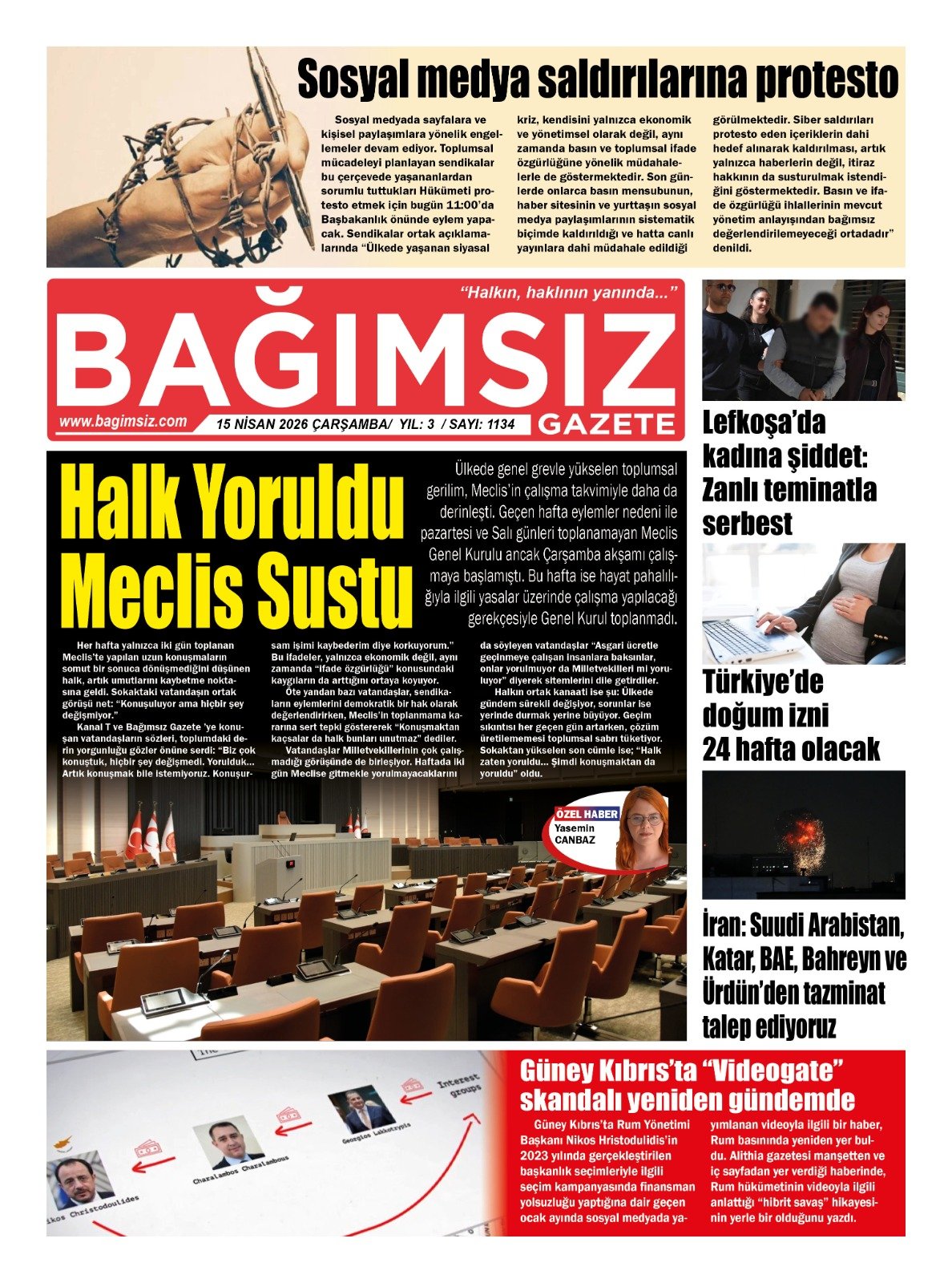 Whats App Image 2026 04 15 At 04.32.15