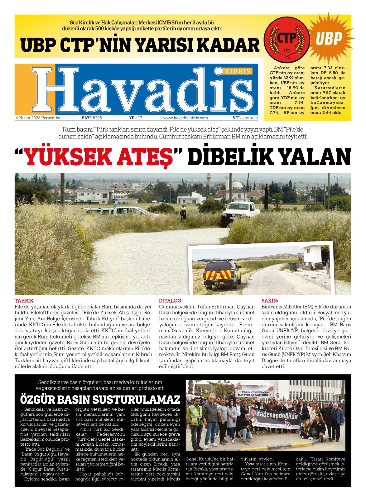 Whats App Image 2026 04 16 At 04.20.58