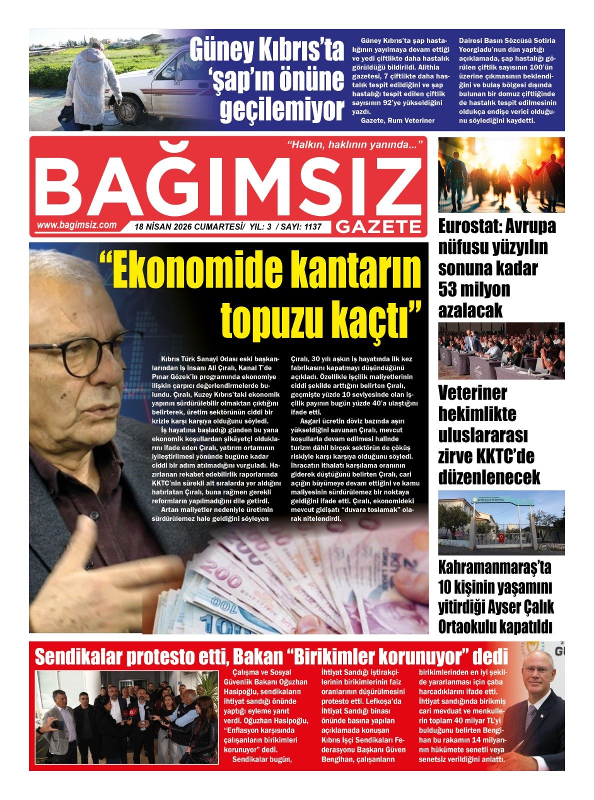 Whats App Image 2026 04 18 At 07.14.14