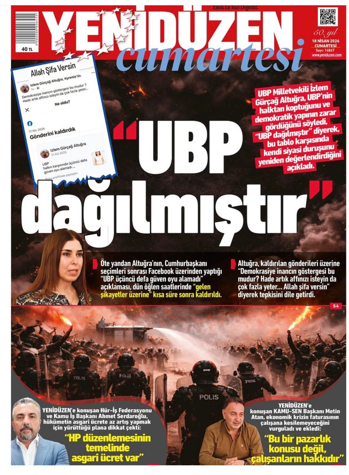 Whats App Image 2026 04 18 At 07.20.09