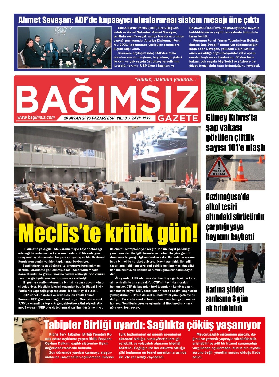 Whats App Image 2026 04 20 At 04.11.17