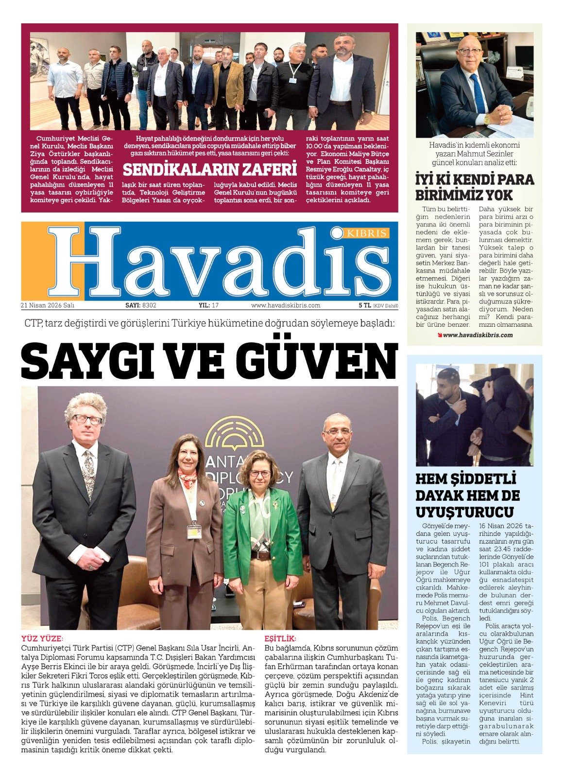 Whats App Image 2026 04 21 At 04.29.48