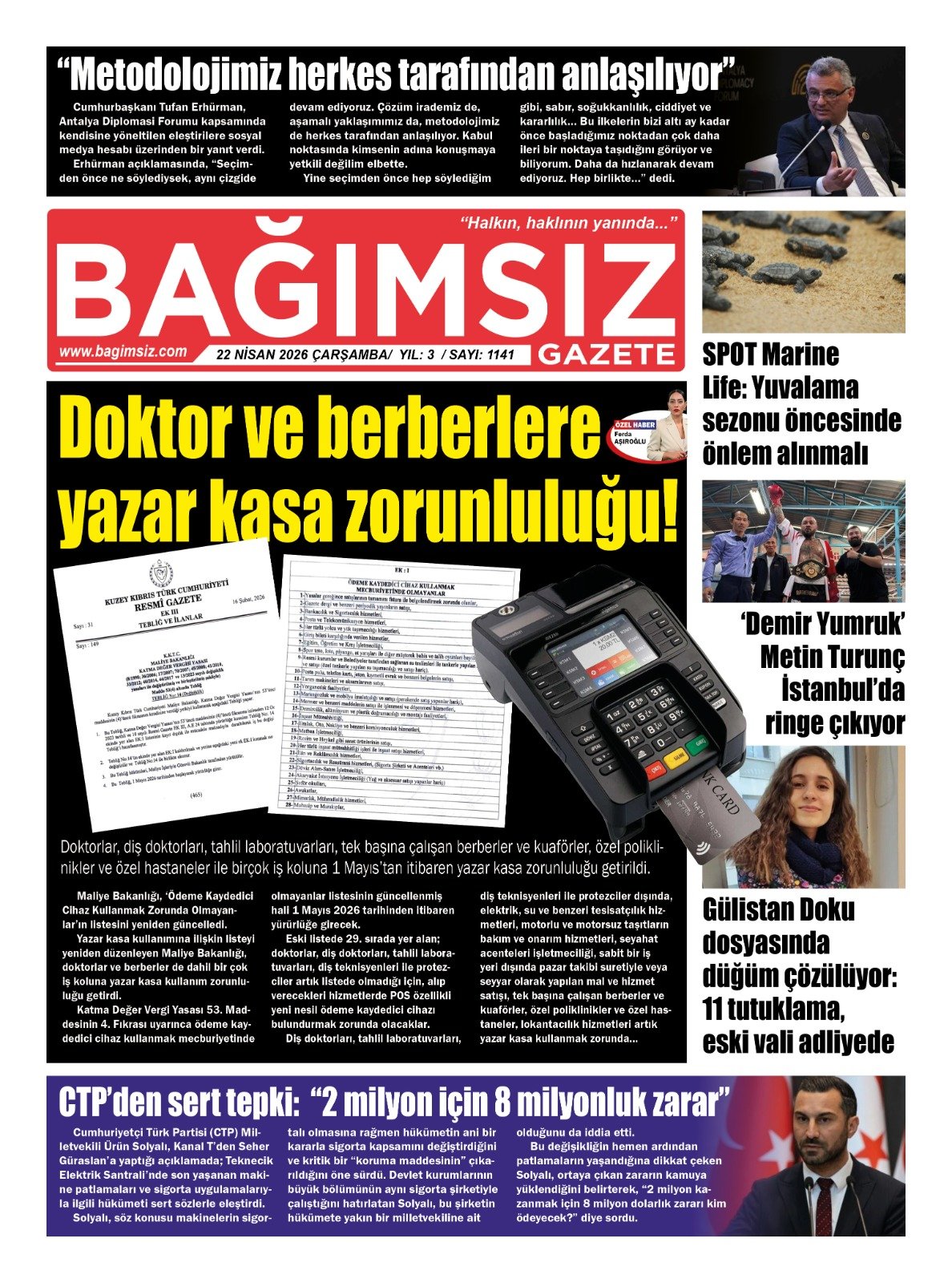 Whats App Image 2026 04 22 At 04.32.50