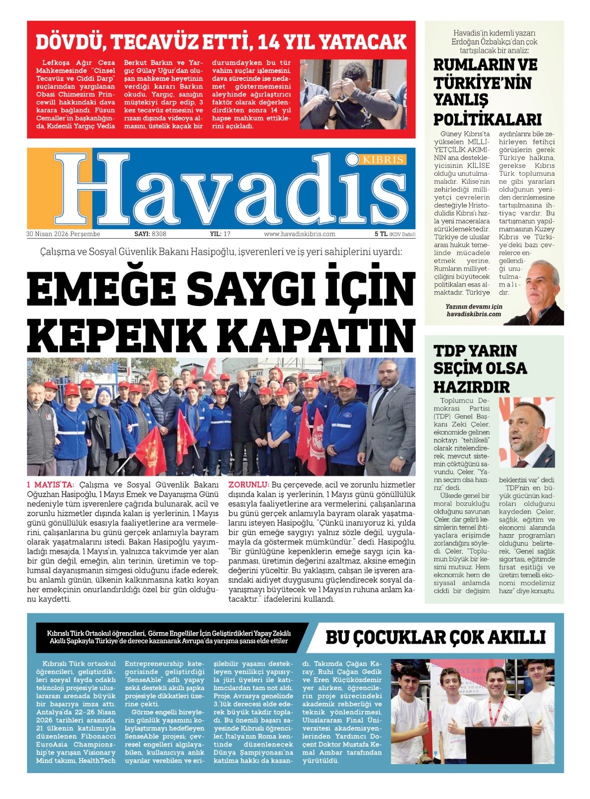 Whats App Image 2026 04 29 At 22.47.21