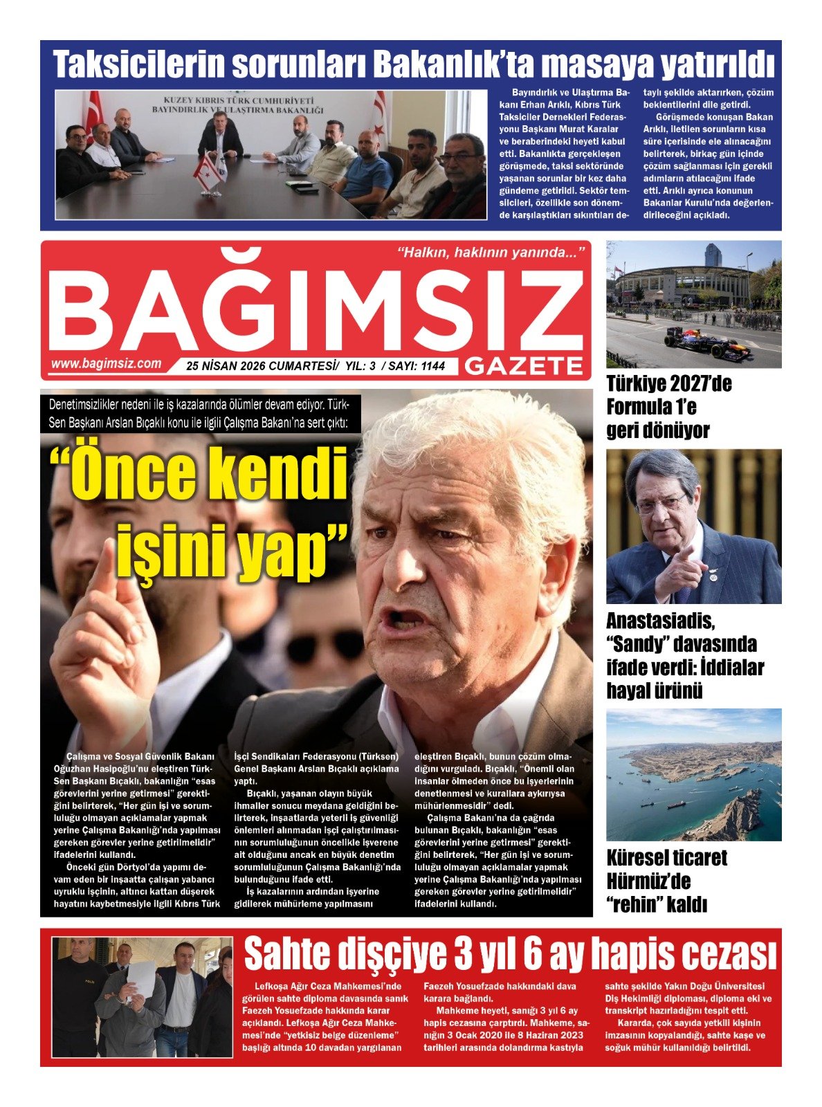 Whatsapp Image 2026 04 24 At 19.28.30