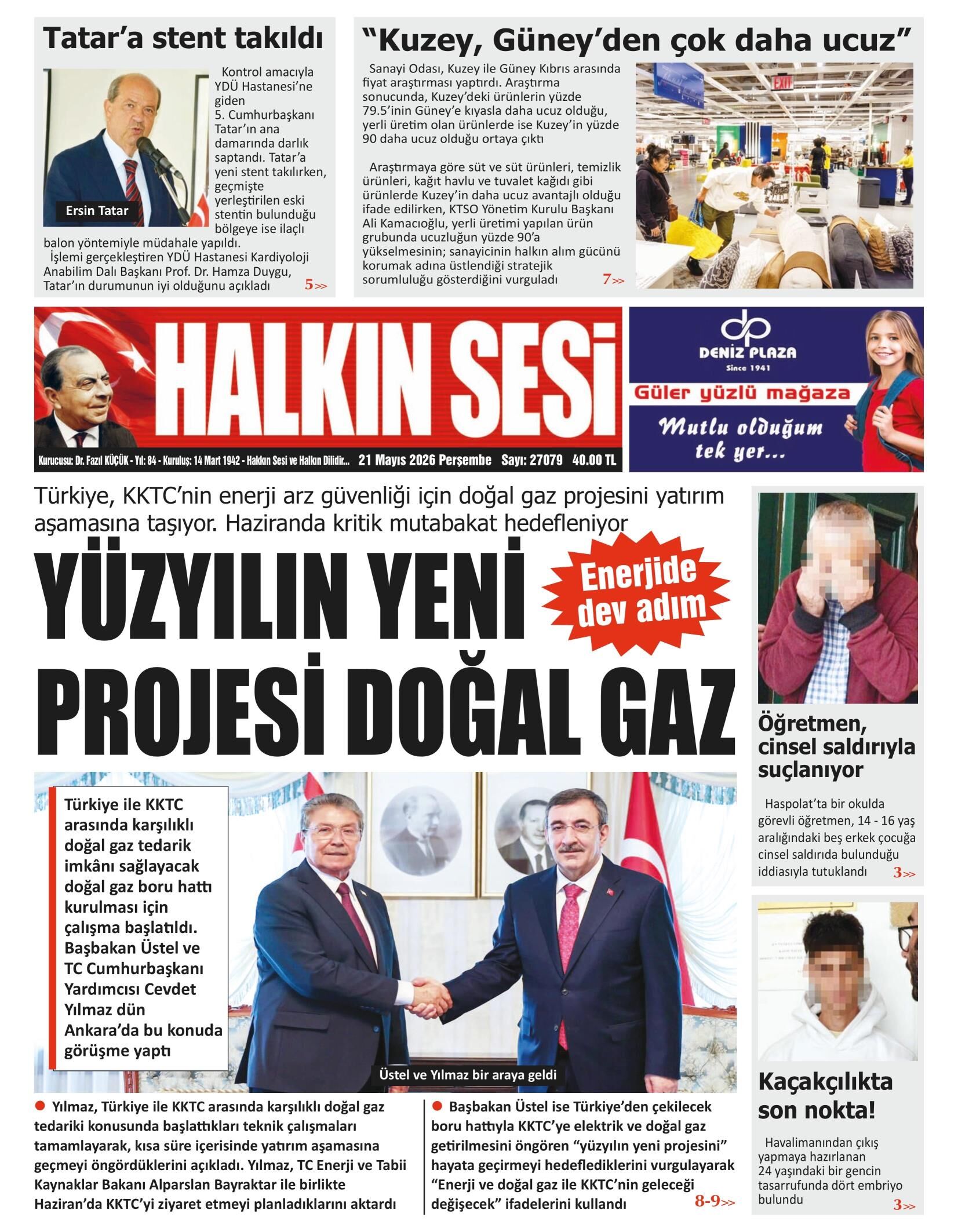 H A L K I N S E S I 20260521