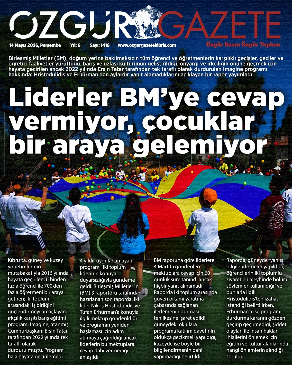Whats App Image 2026 05 14 At 05.05.53