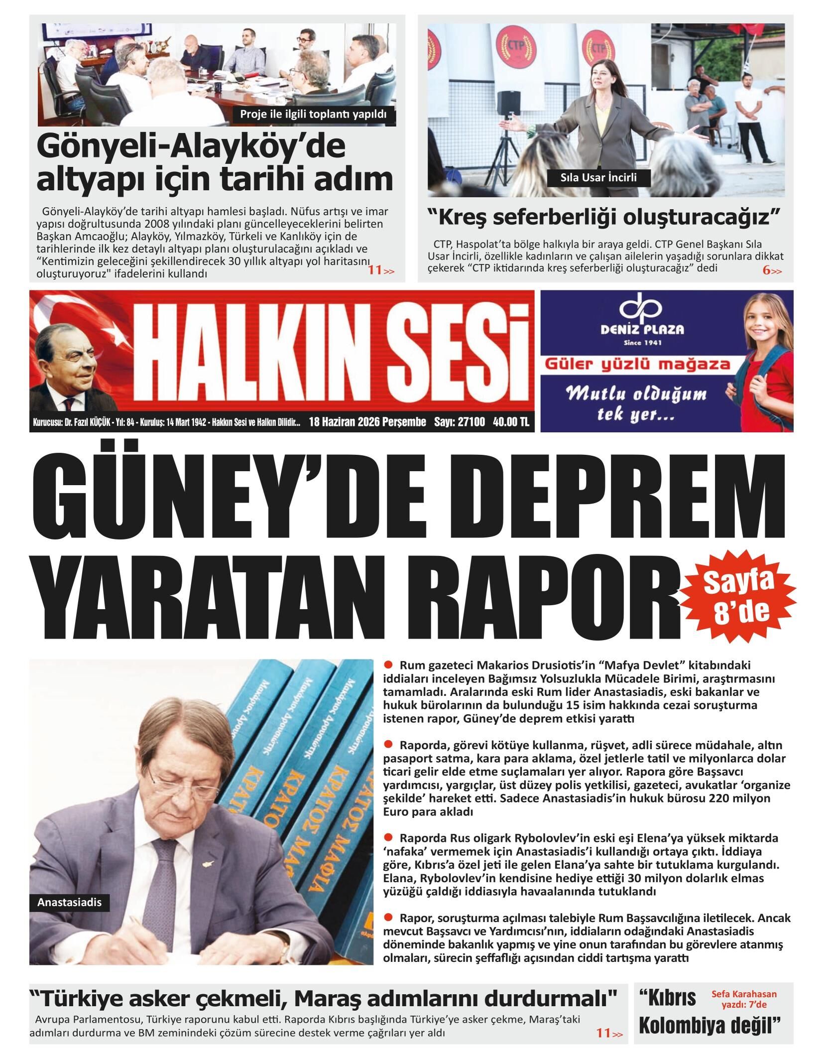 H A L K I N S E S I 20260618