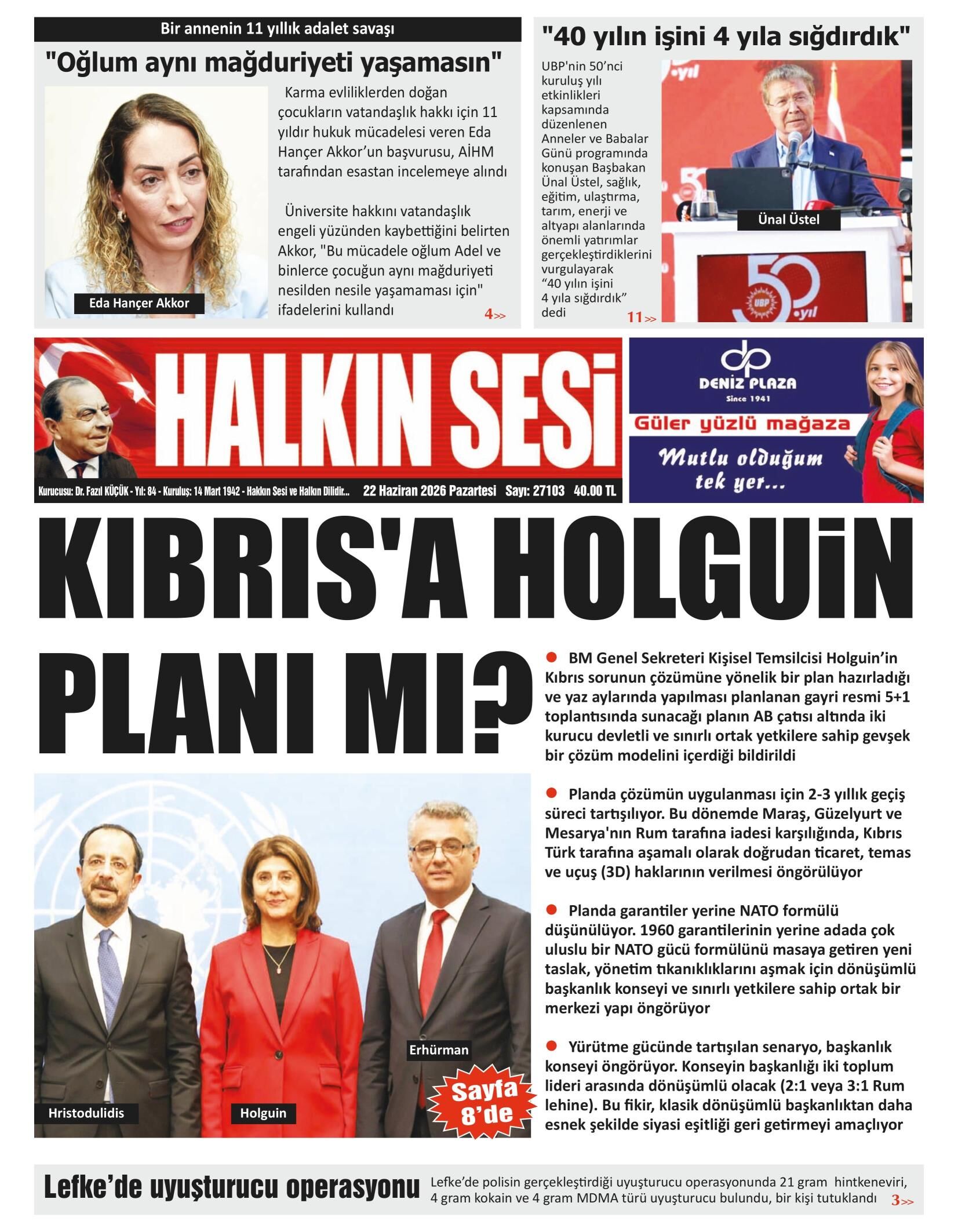 H A L K I N S E S I 20260622