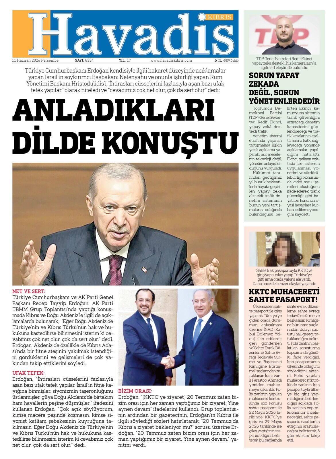 Whats App Image 2026 06 11 At 05.01.51