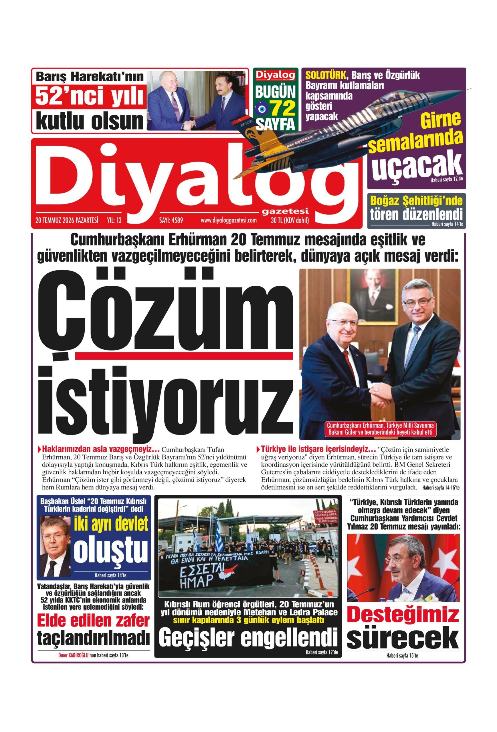 D I Y A L O G 20260720 Scaled