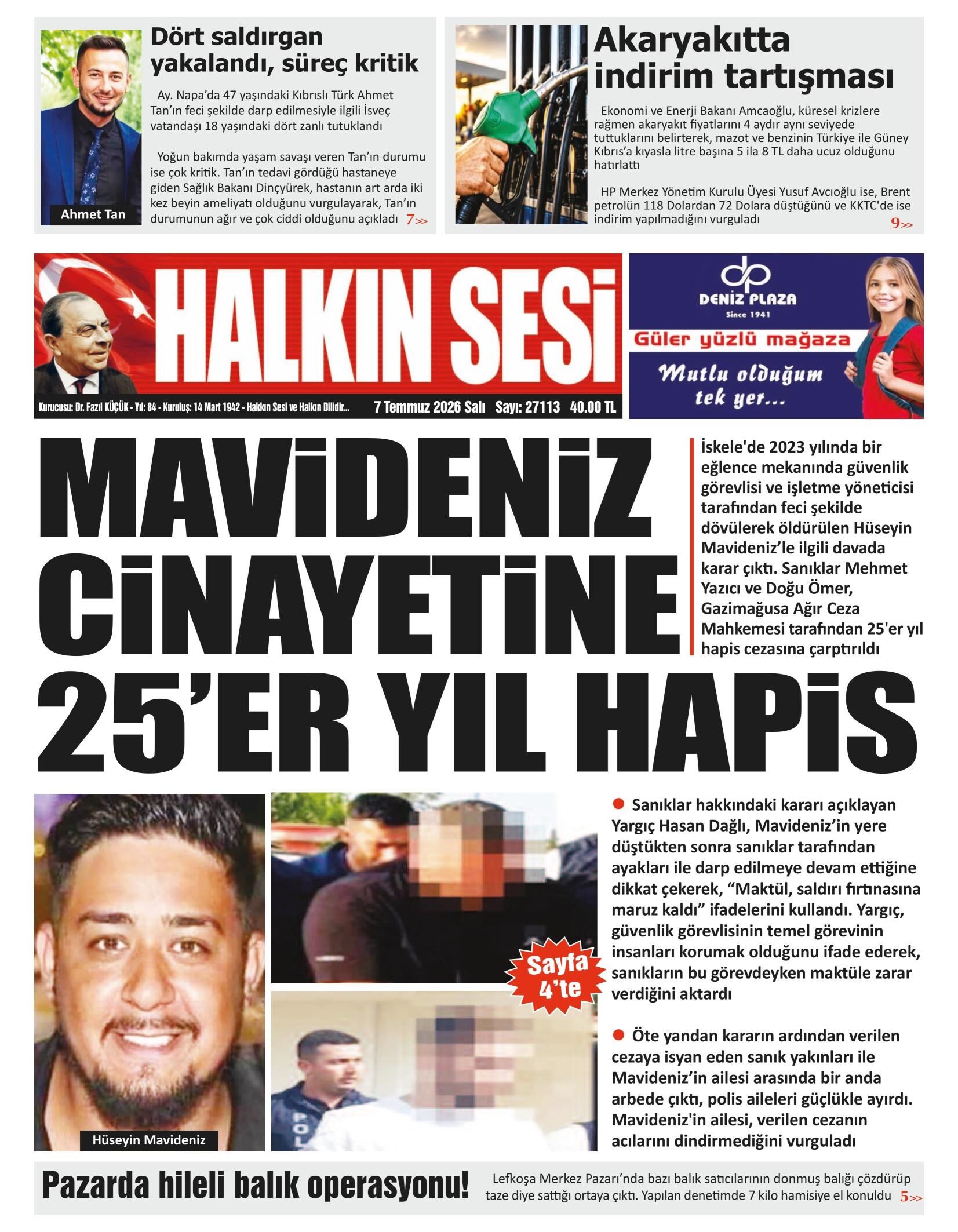 H A L K I N S E S I 20260707