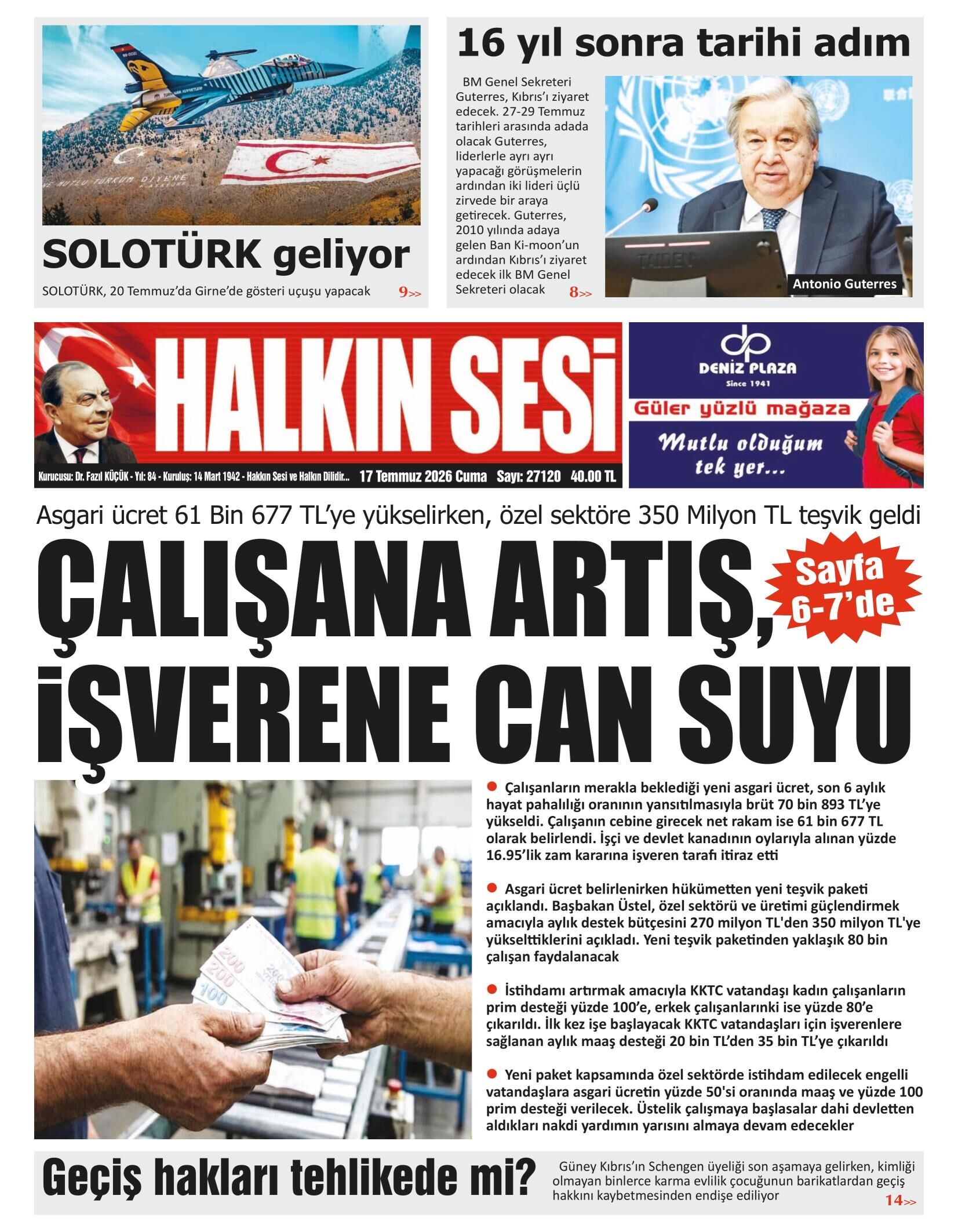 H A L K I N S E S I 20260717