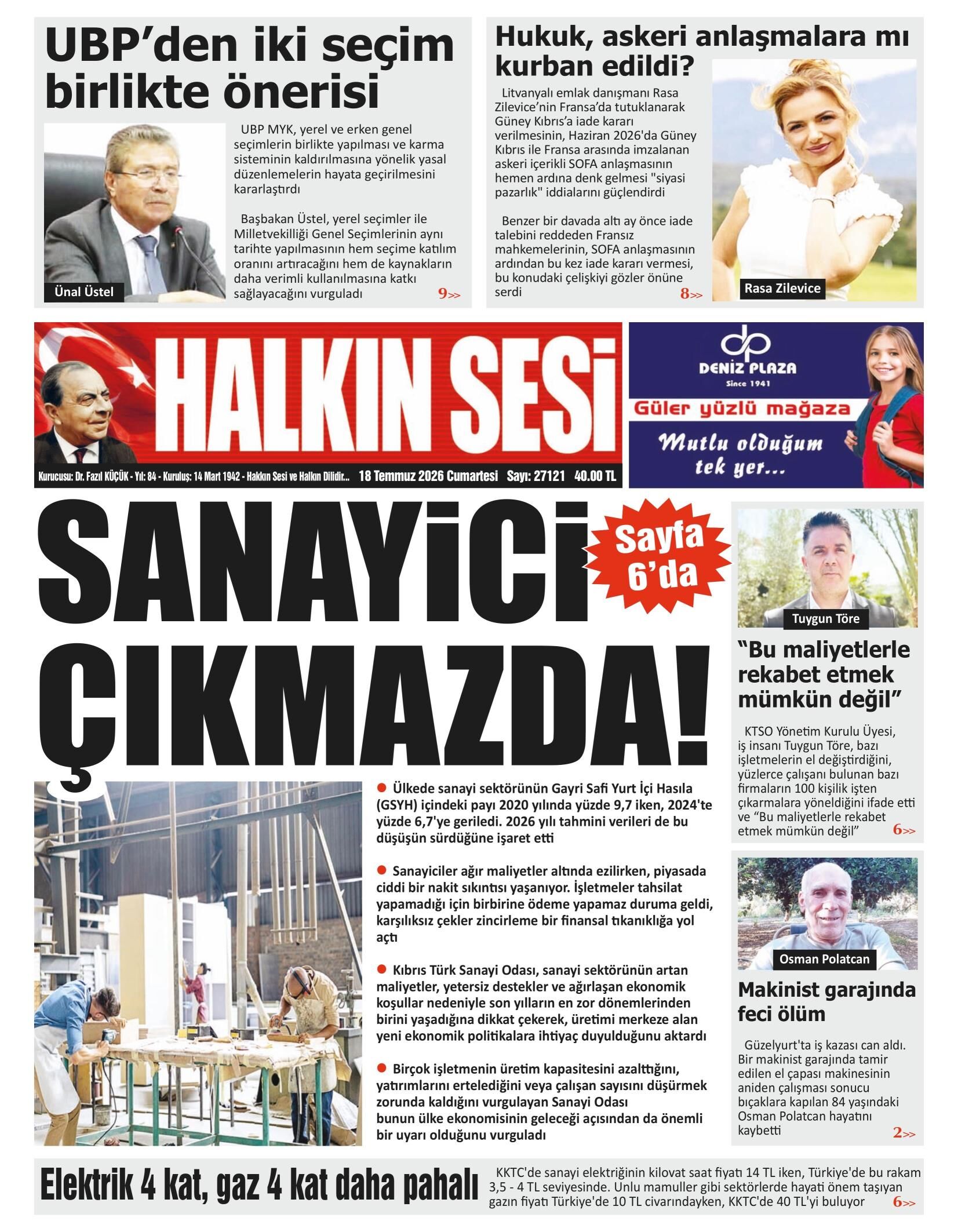 H A L K I N S E S I 20260718