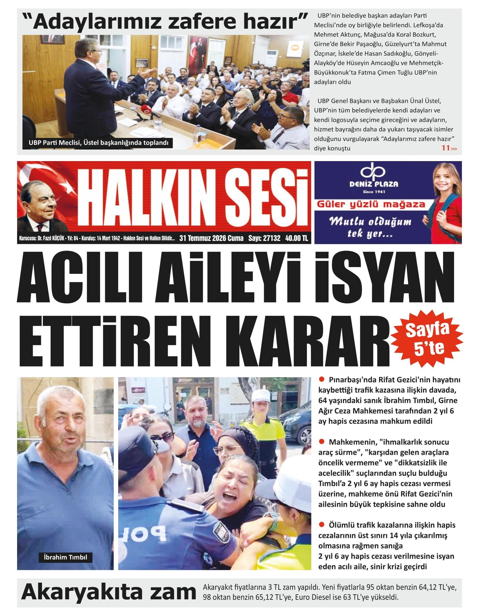 H A L K I N S E S I 20260731