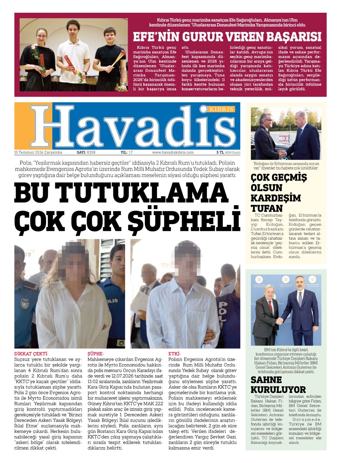 Whats App Image 2026 07 15 At 05.09.21