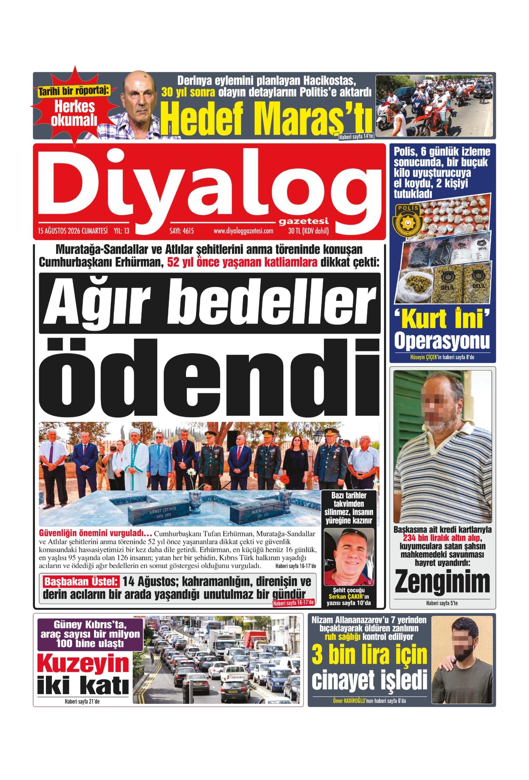 D I Y A L O G 20260815 Scaled