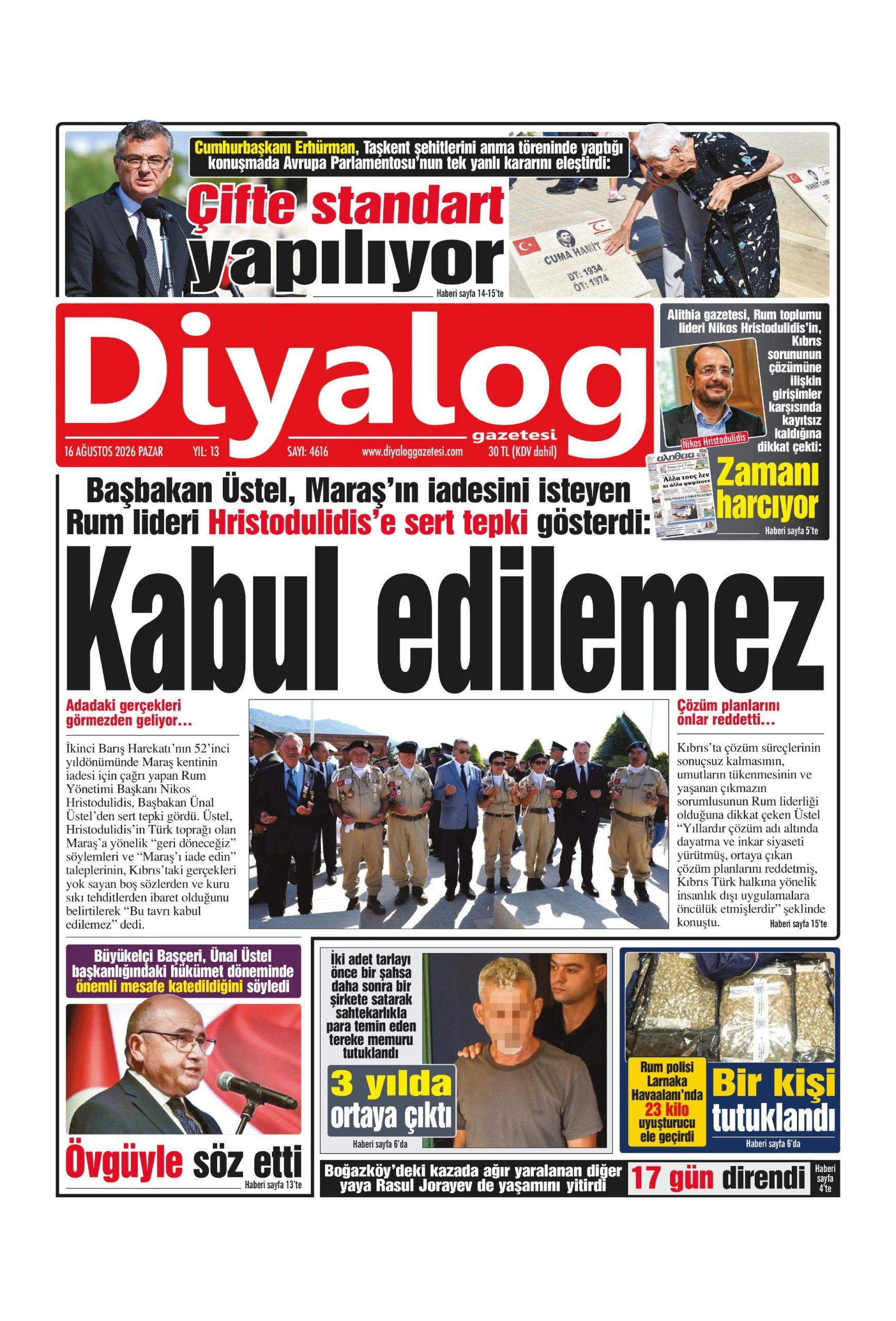 D I Y A L O G 20260816 Scaled