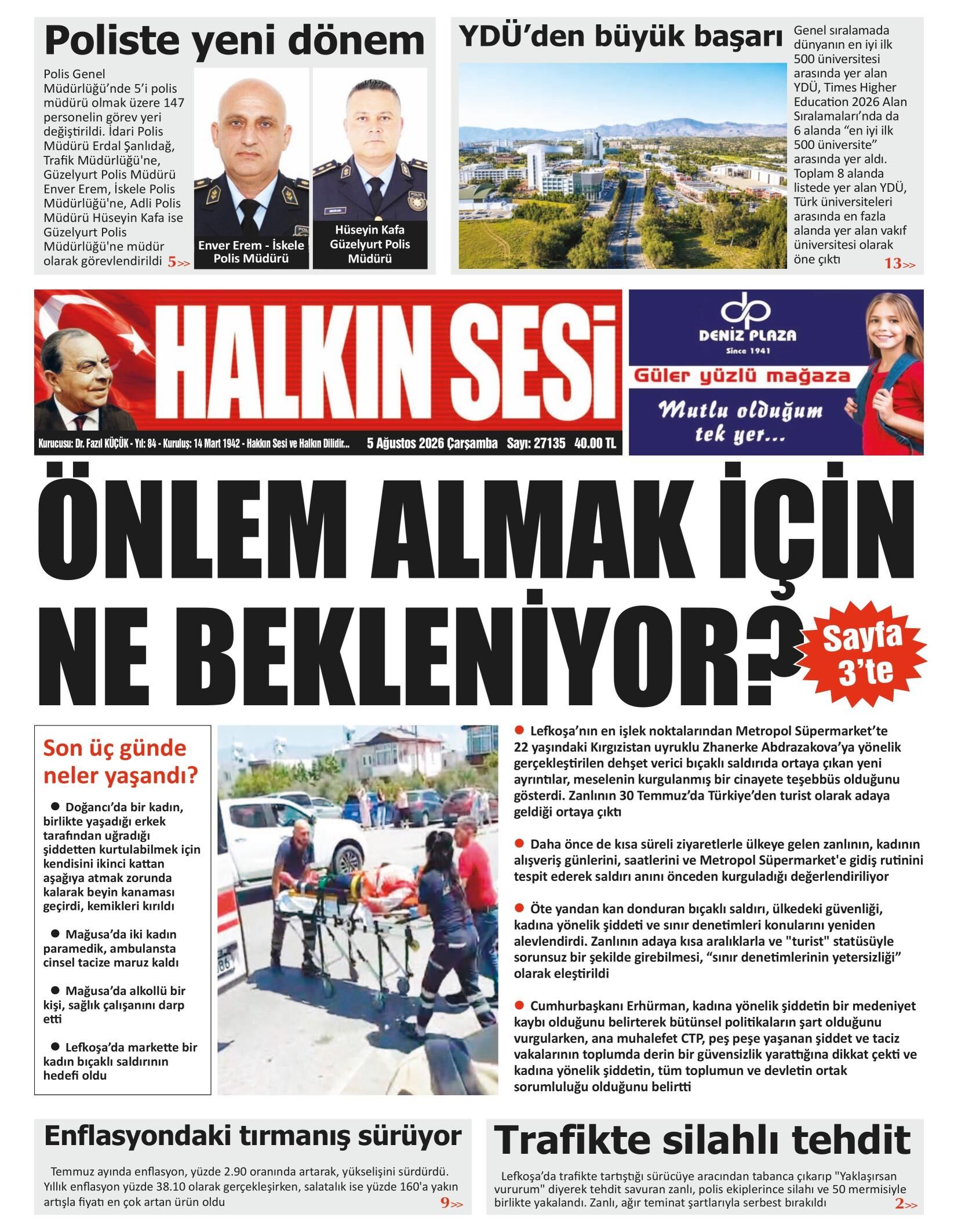 H A L K I N S E S I 20260805