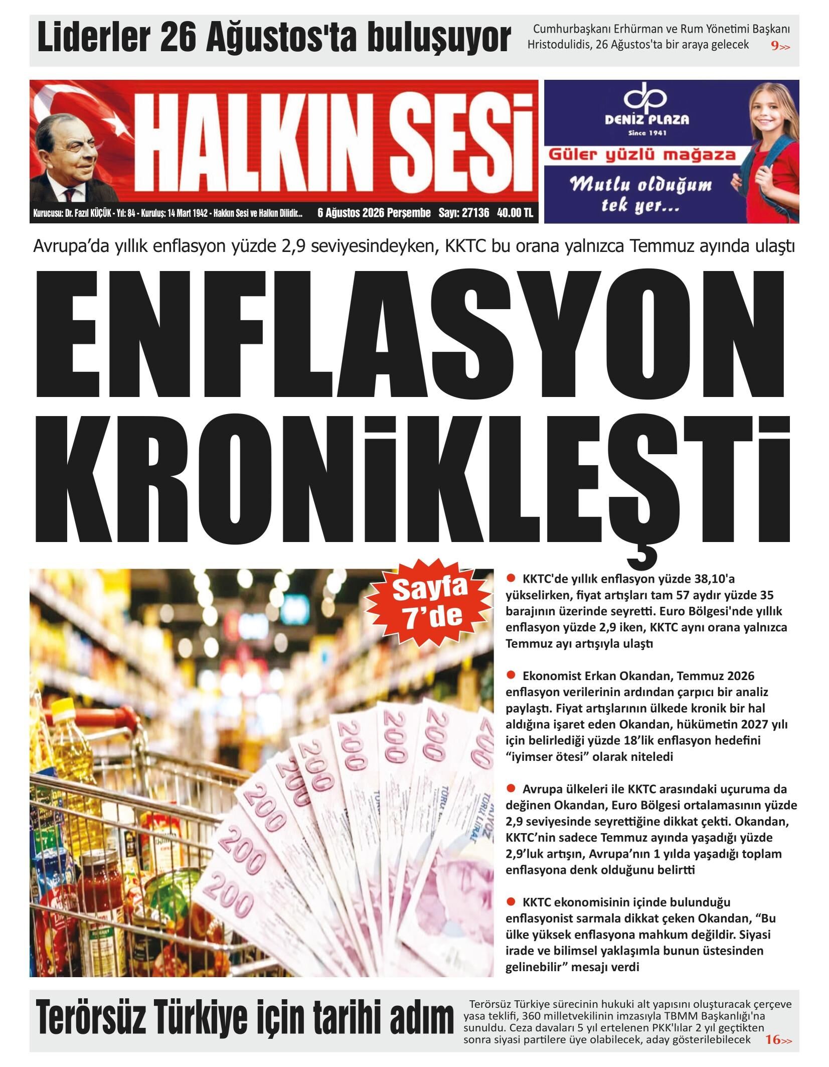 H A L K I N S E S I 20260806