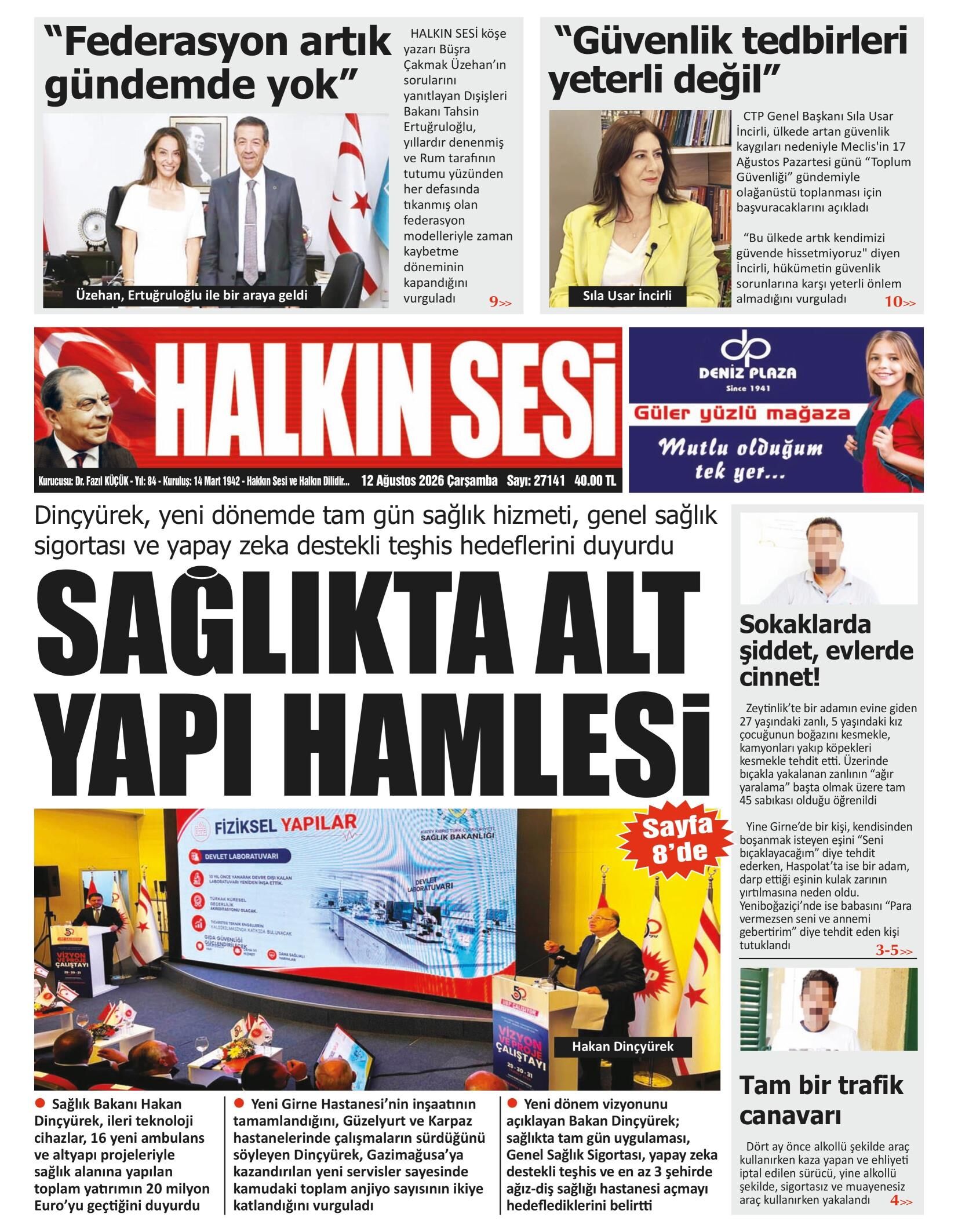 H A L K I N S E S I 20260812