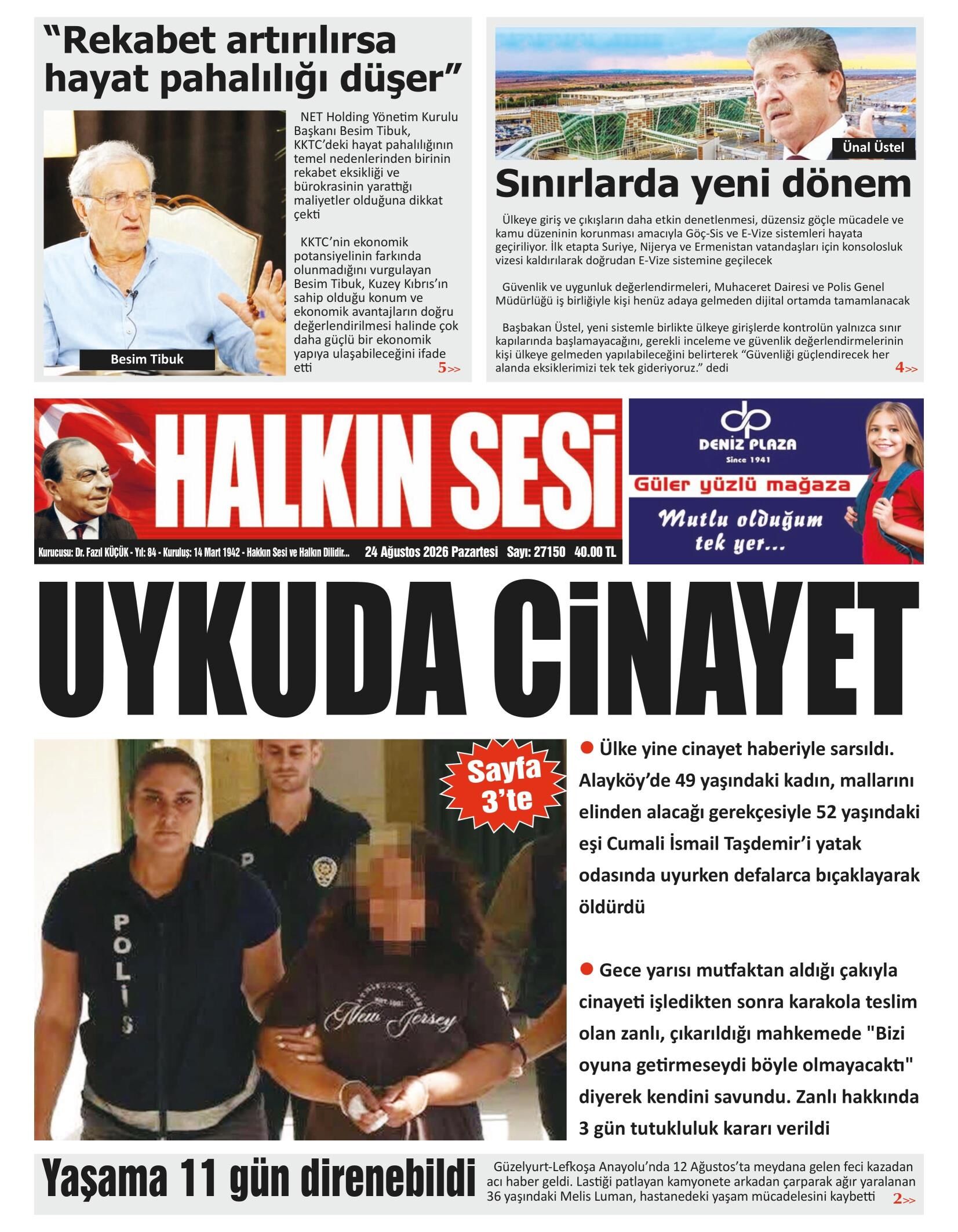 H A L K I N S E S I 20260824