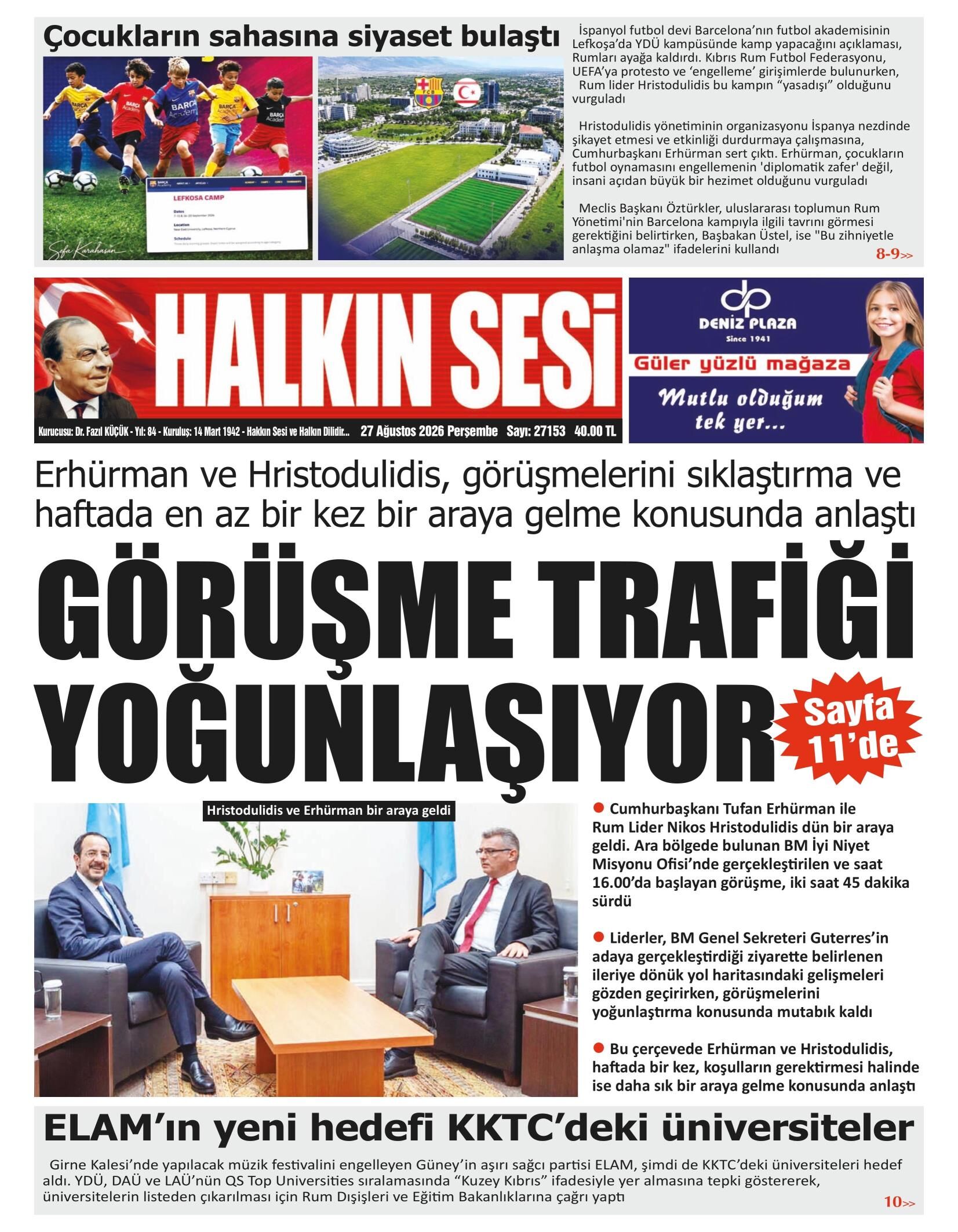 H A L K I N S E S I 20260827