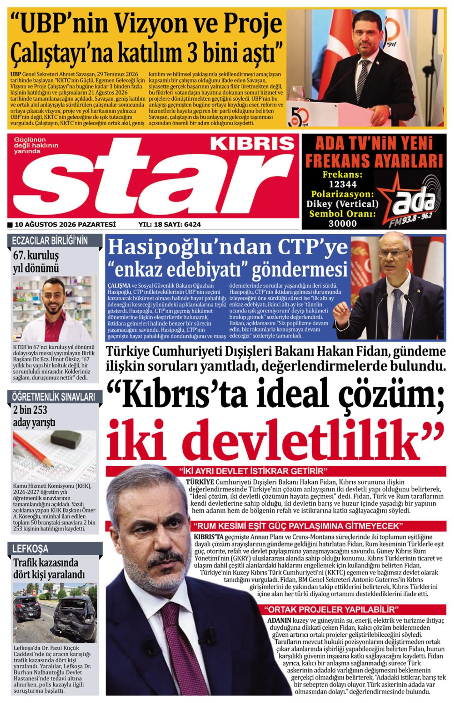 S T A R K I B R I S 20260810