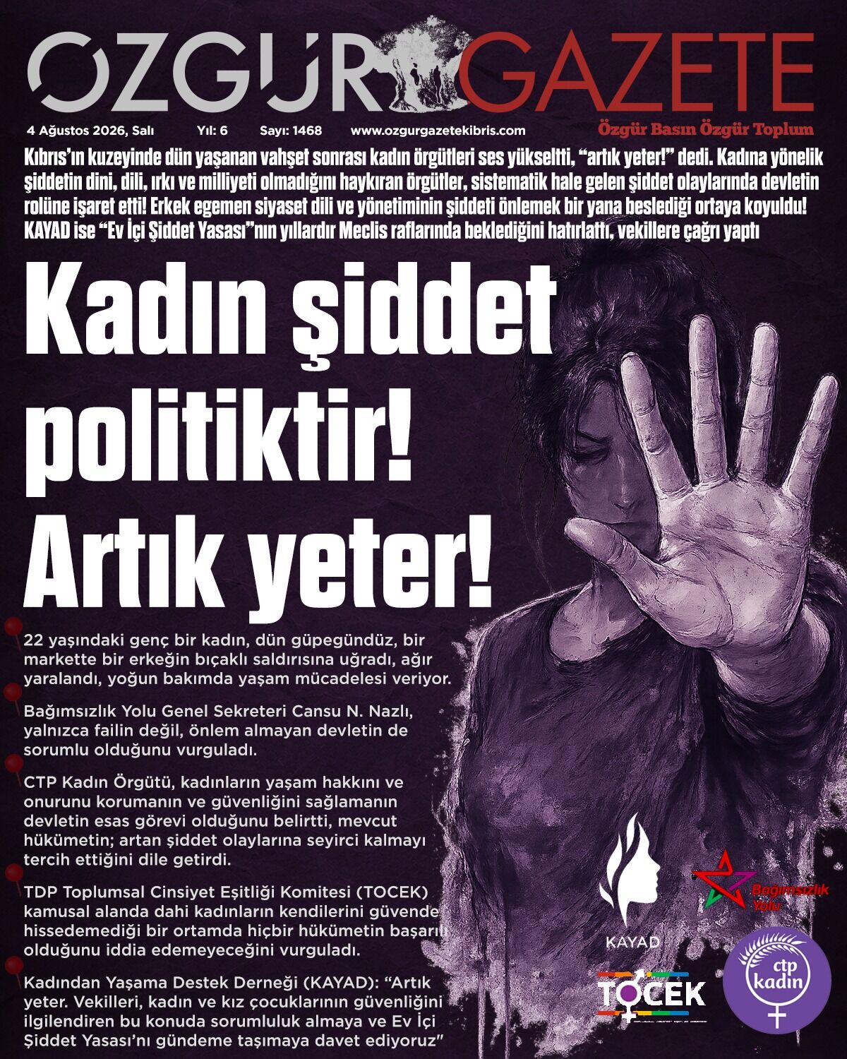 Whats App Image 2026 08 04 At 03.04.27