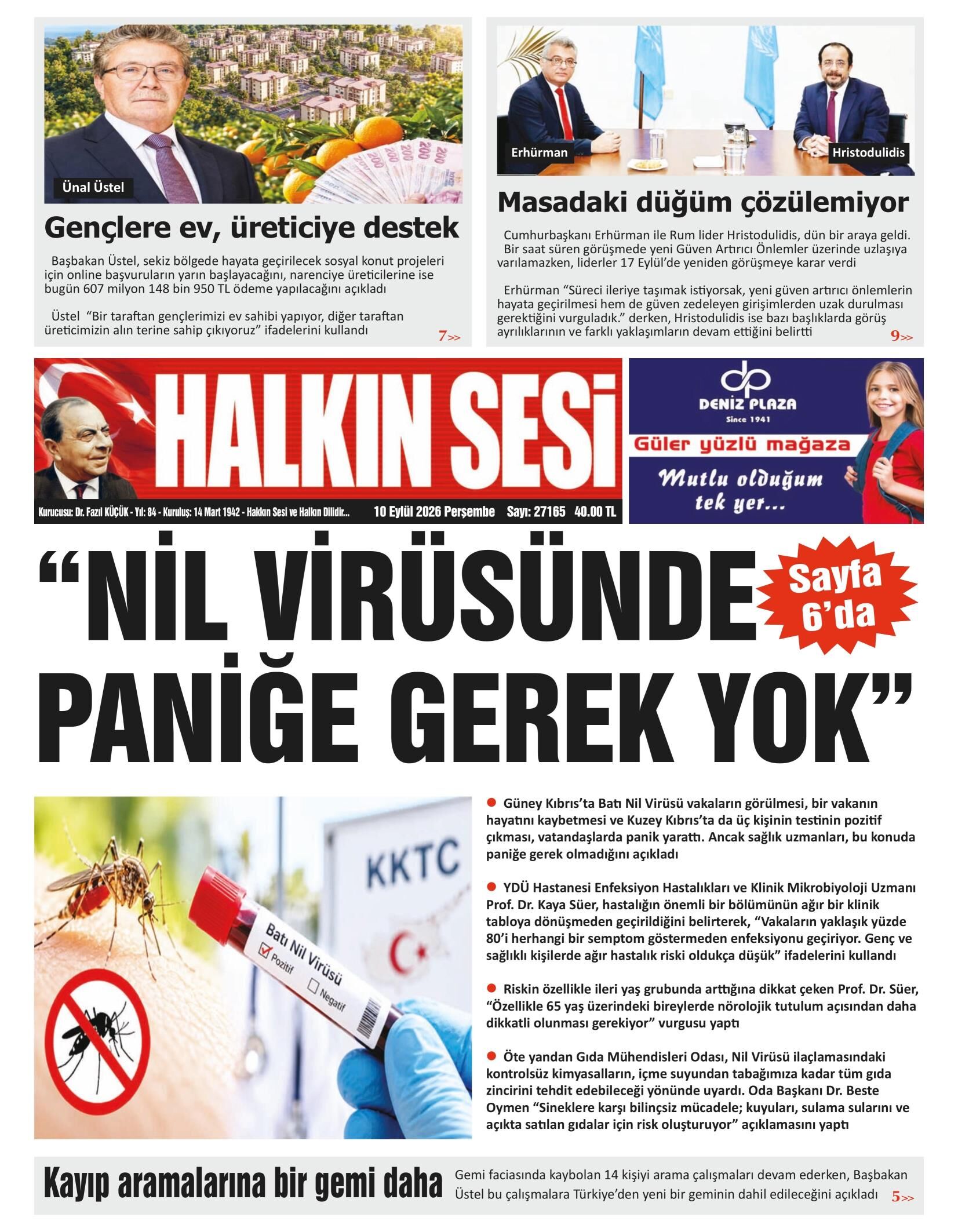 H A L K I N S E S I 20260910