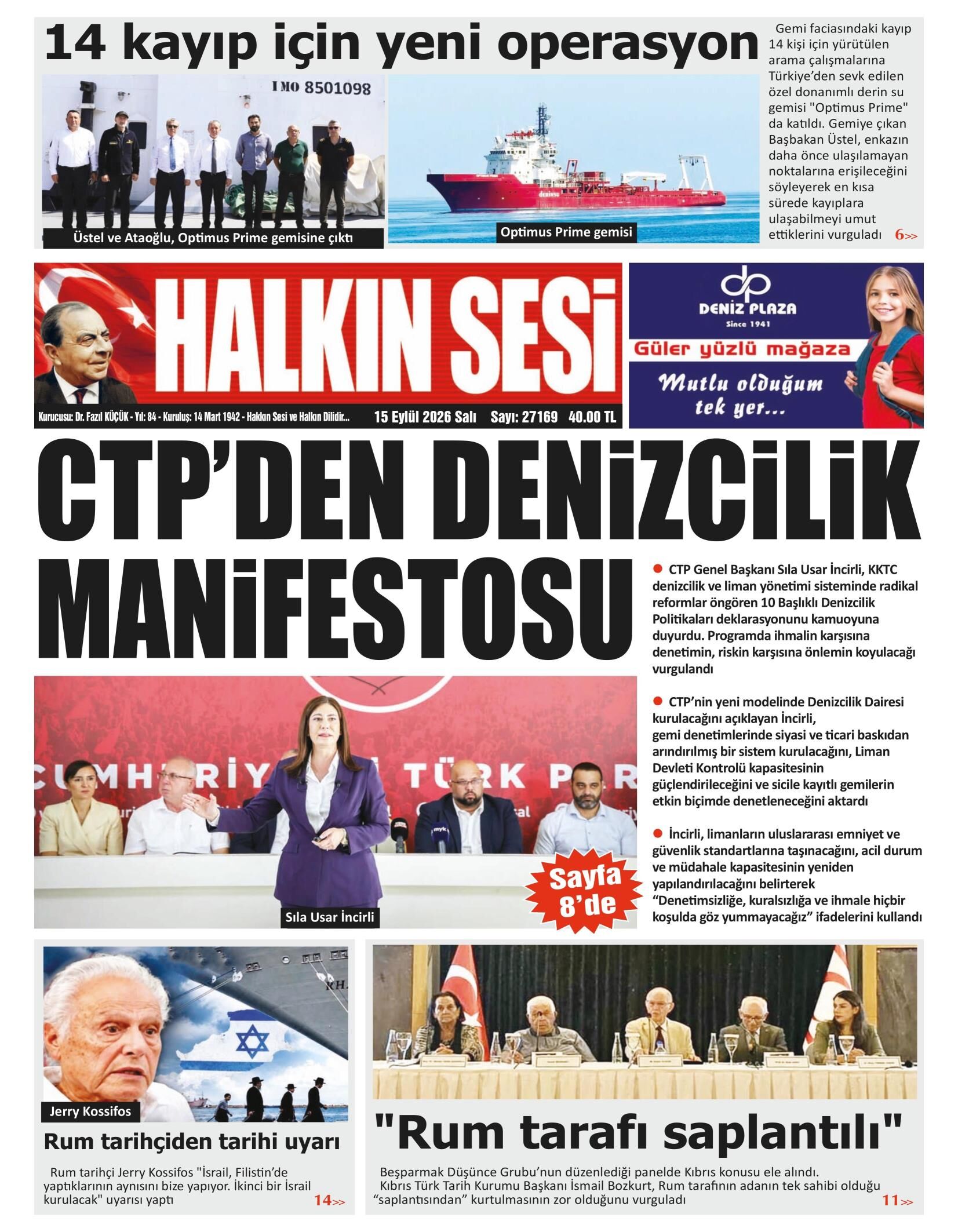H A L K I N S E S I 20260915