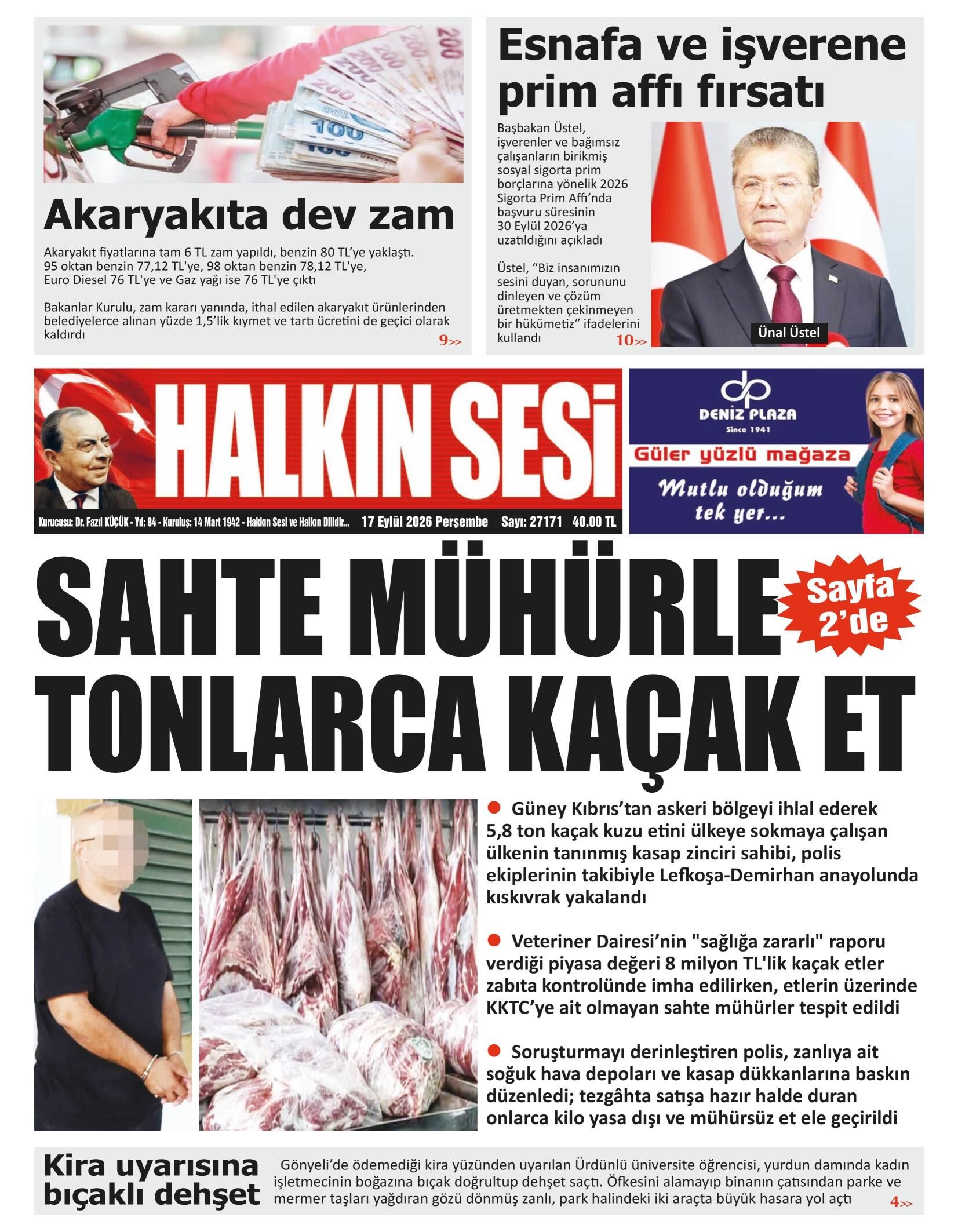 H A L K I N S E S I 20260917