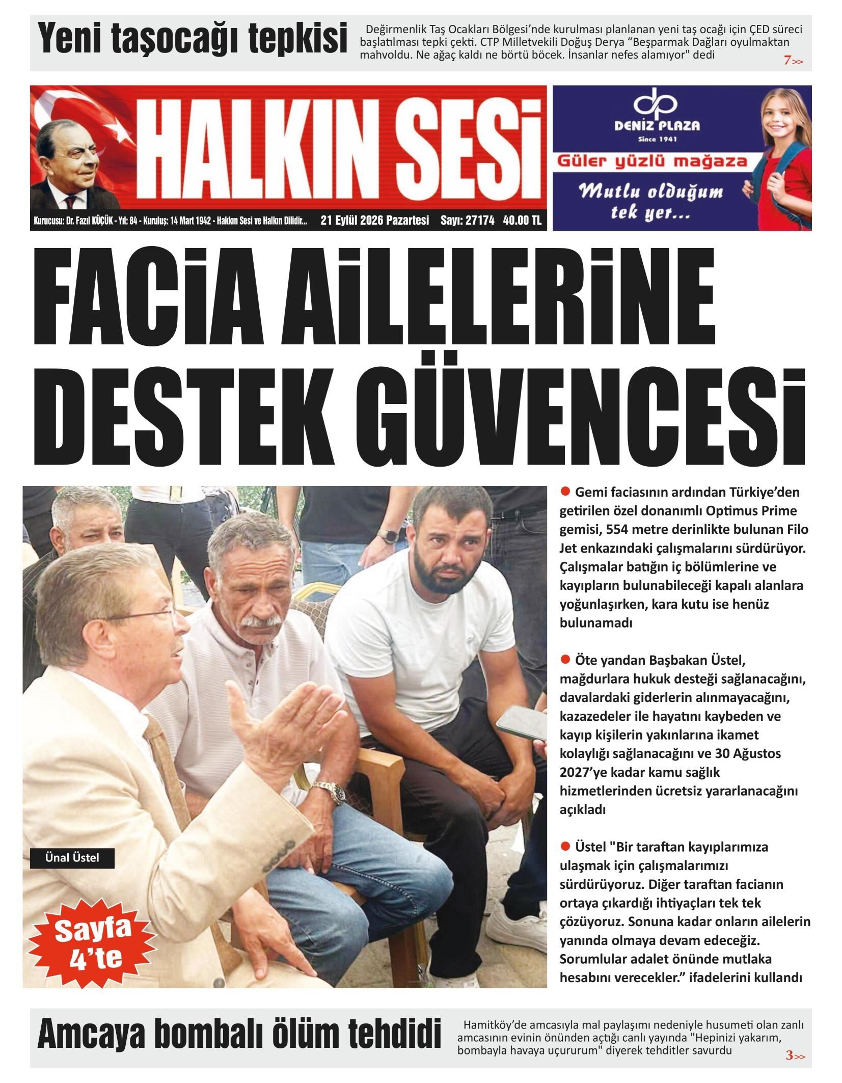 H A L K I N S E S I 20260921