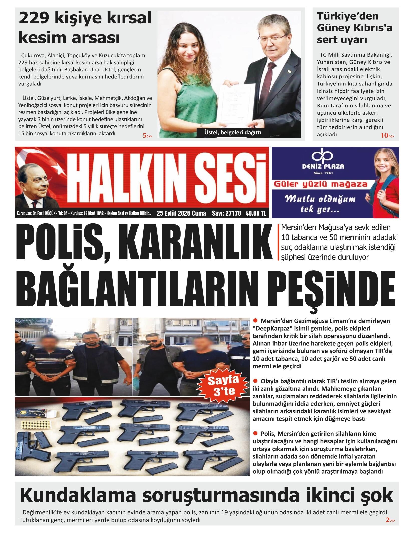 H A L K I N S E S I 20260925
